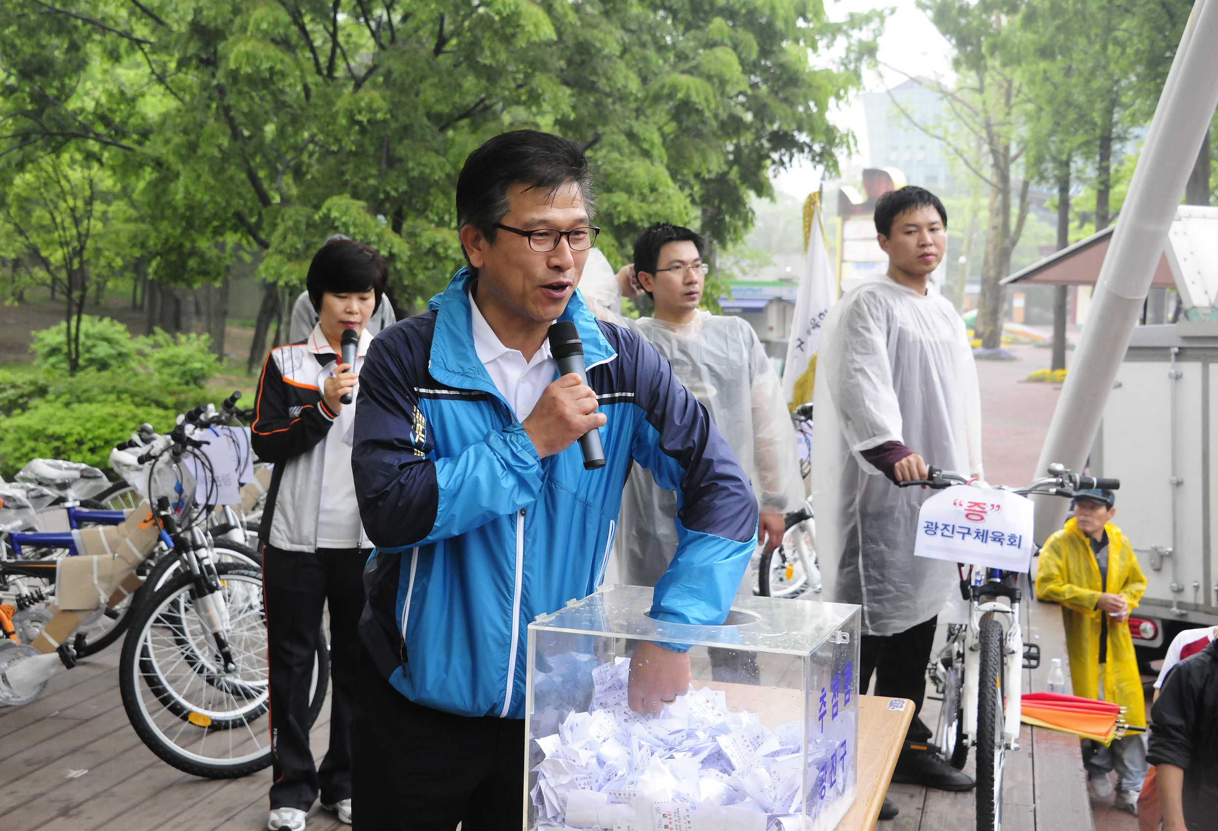 20110520-제16회 광진구민의 날-한가족 건강 걷기대회 34480.JPG