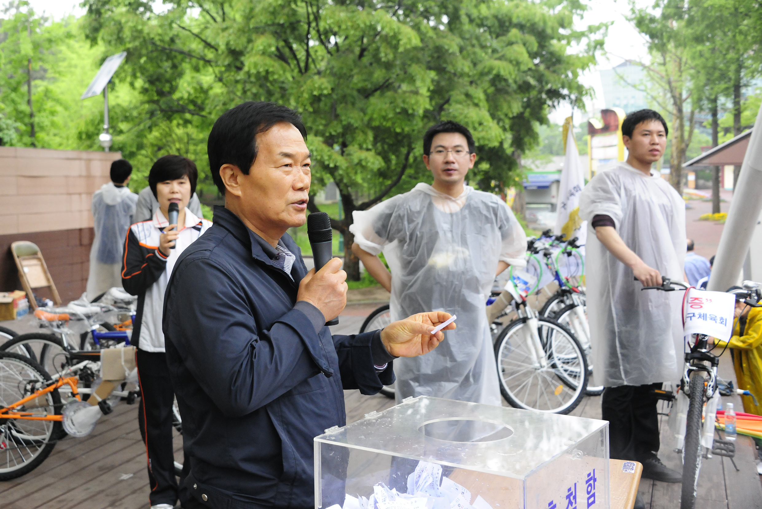 20110520-제16회 광진구민의 날-한가족 건강 걷기대회 34490.JPG