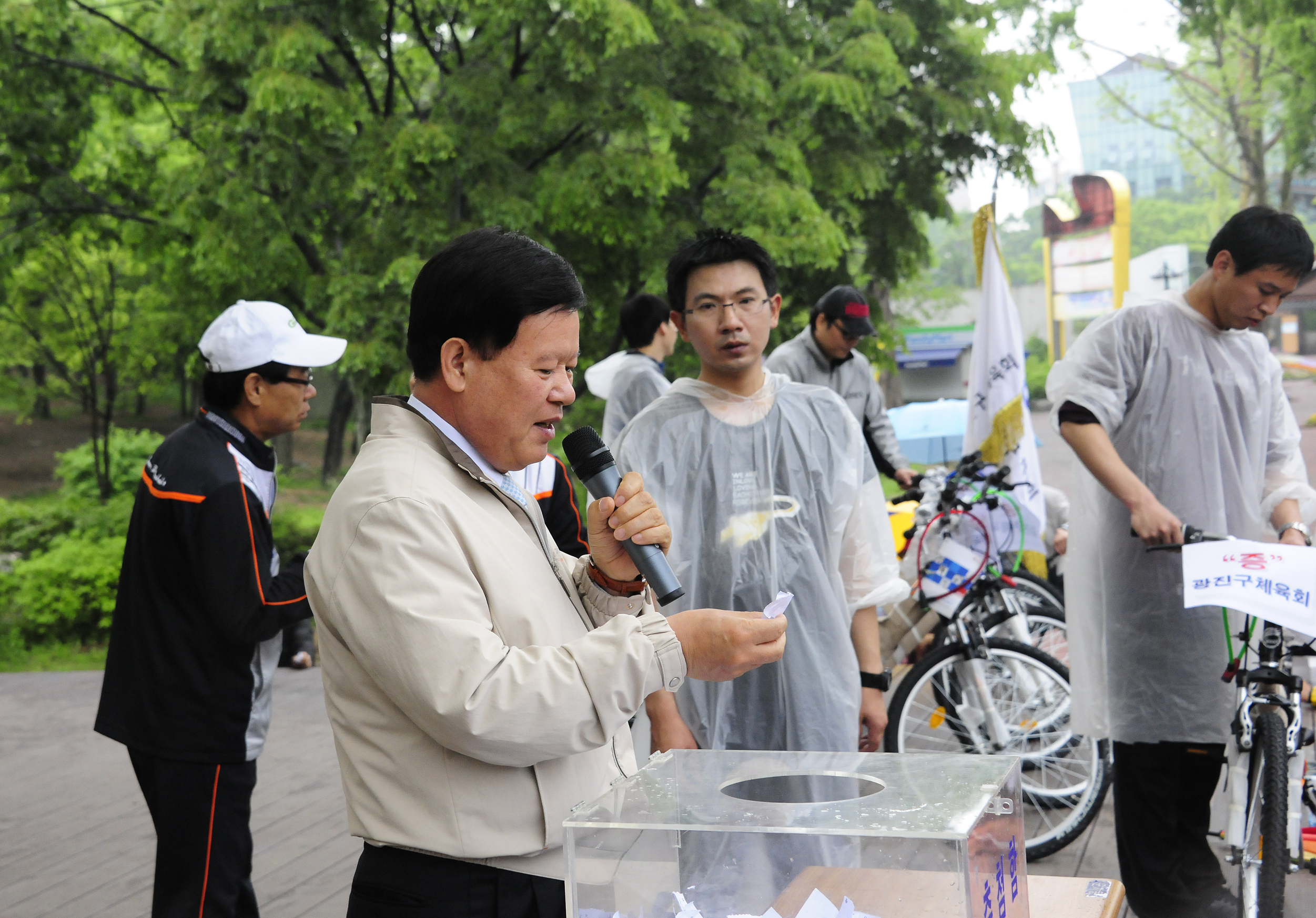 20110520-제16회 광진구민의 날-한가족 건강 걷기대회 34498.JPG