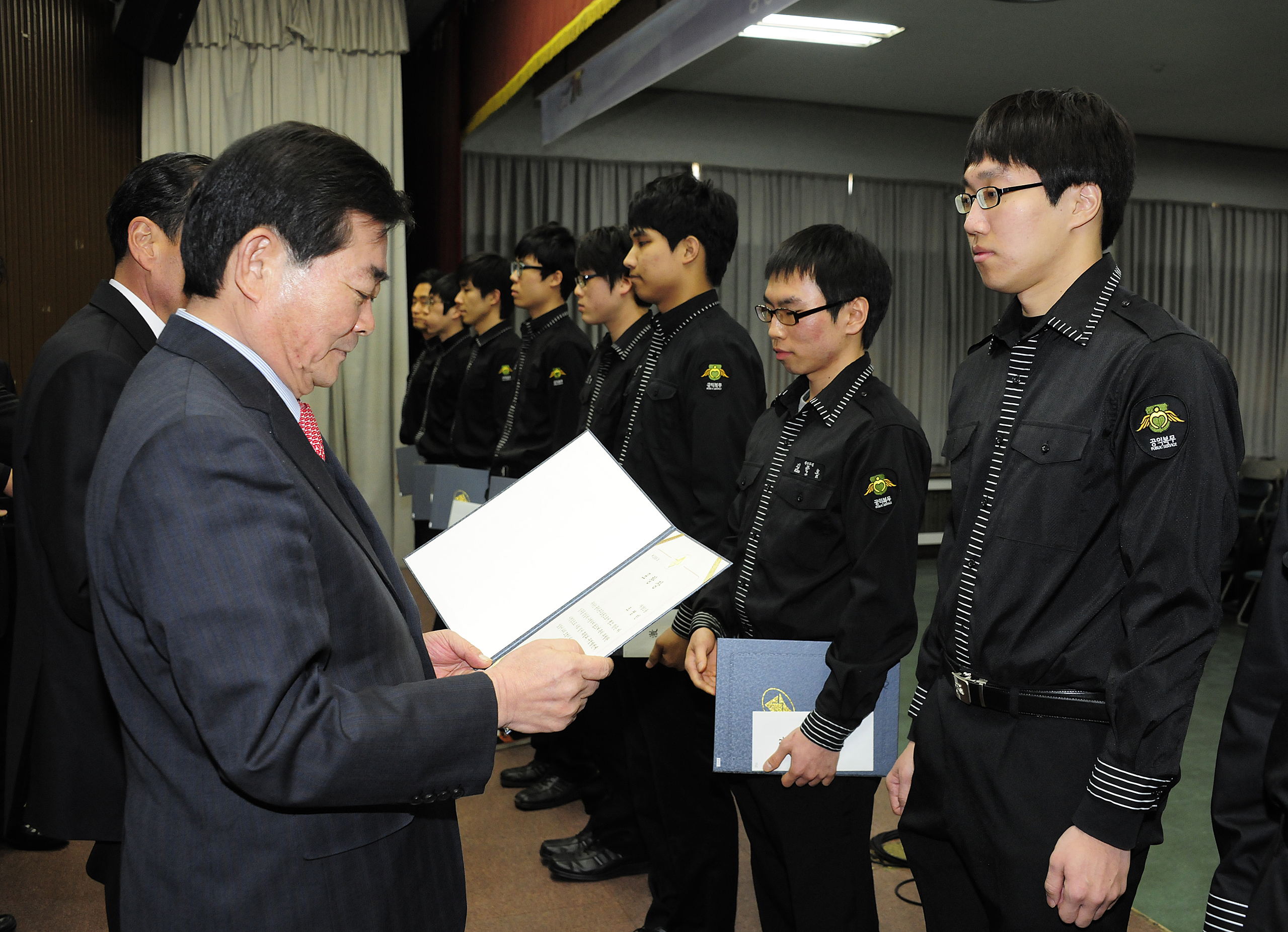 20111216-모범 공익근무요원 표창 및 소양교육 45905.JPG