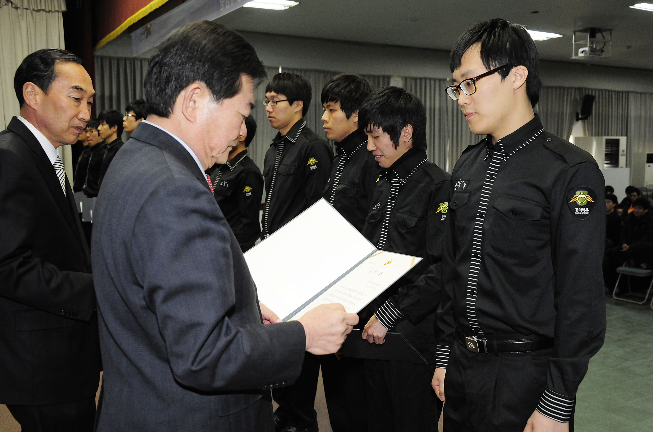 20111216-모범 공익근무요원 표창 및 소양교육 45915.JPG