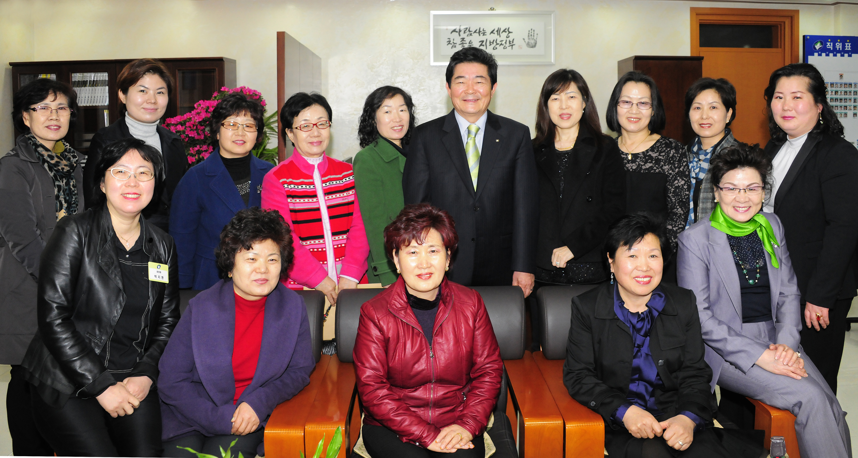 20110321-주부모니터단 위촉장 수여 28290.JPG