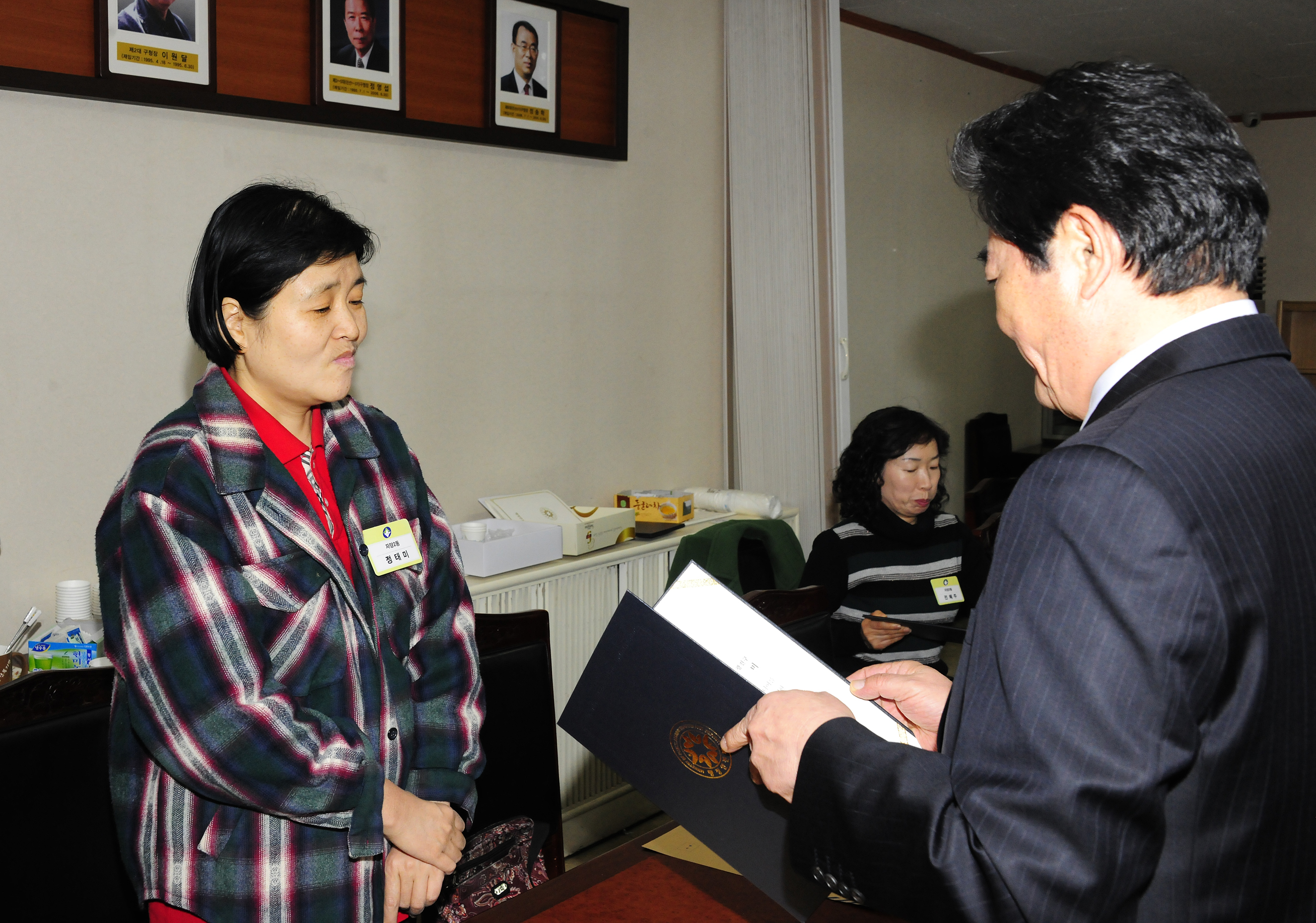 20110321-주부모니터단 위촉장 수여 28233.JPG
