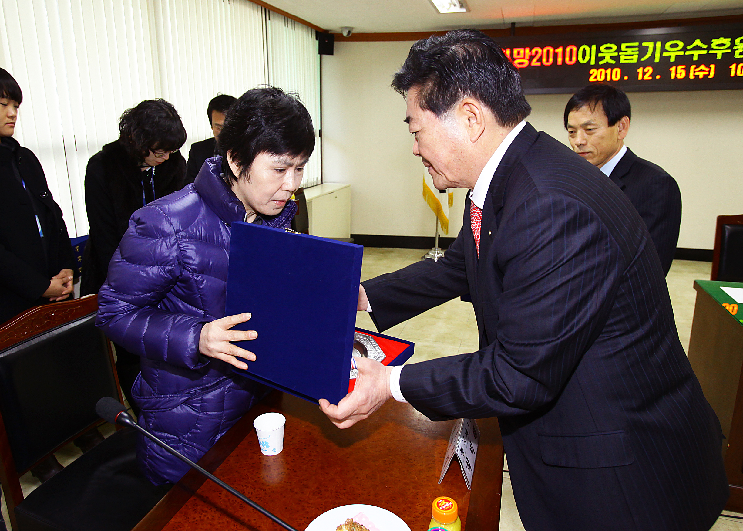 20101215-희망2010 이웃돕기 및 푸드마켓 후원자 격려 19518.JPG