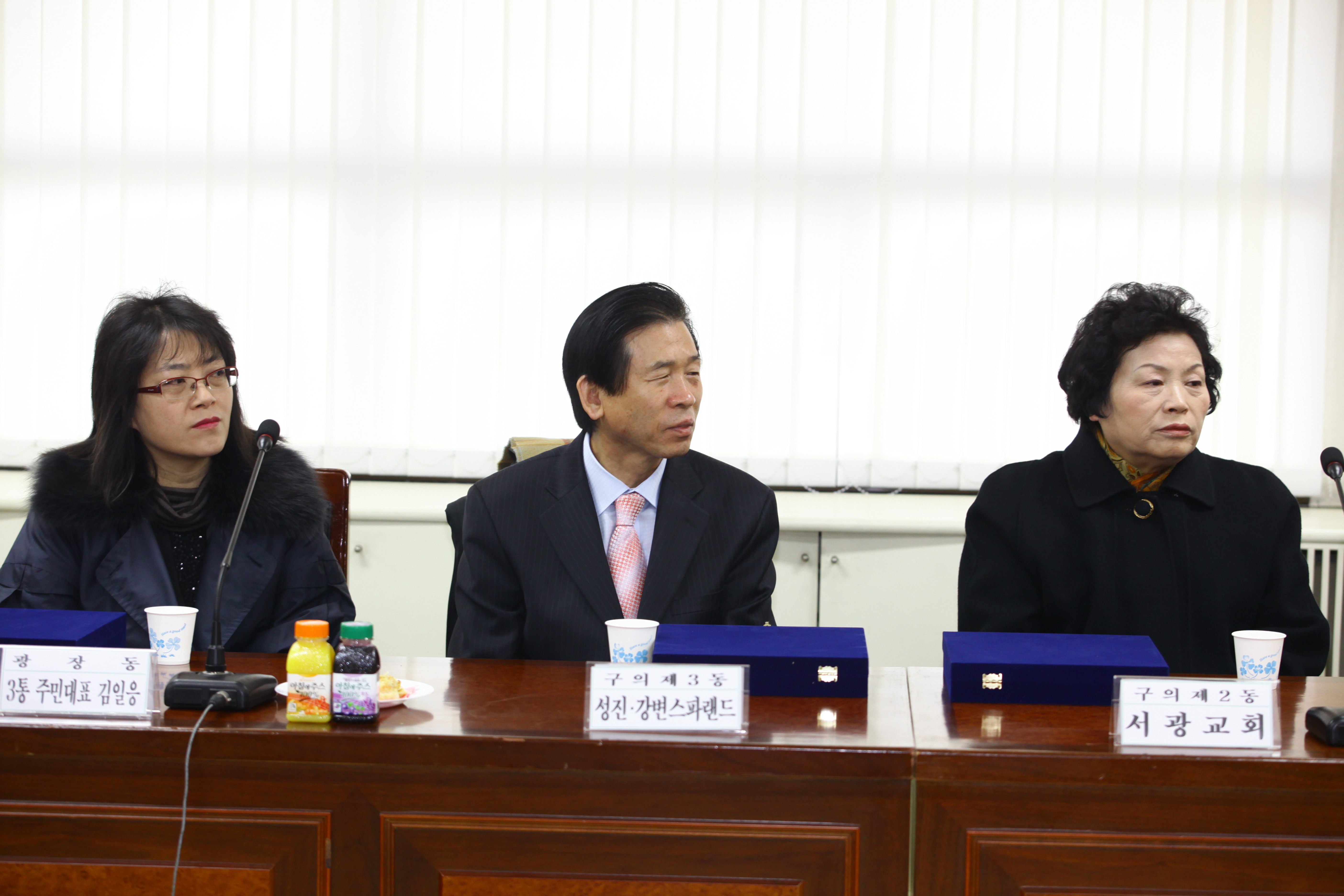 20101215-희망2010 이웃돕기 및 푸드마켓 후원자 격려 19547.JPG