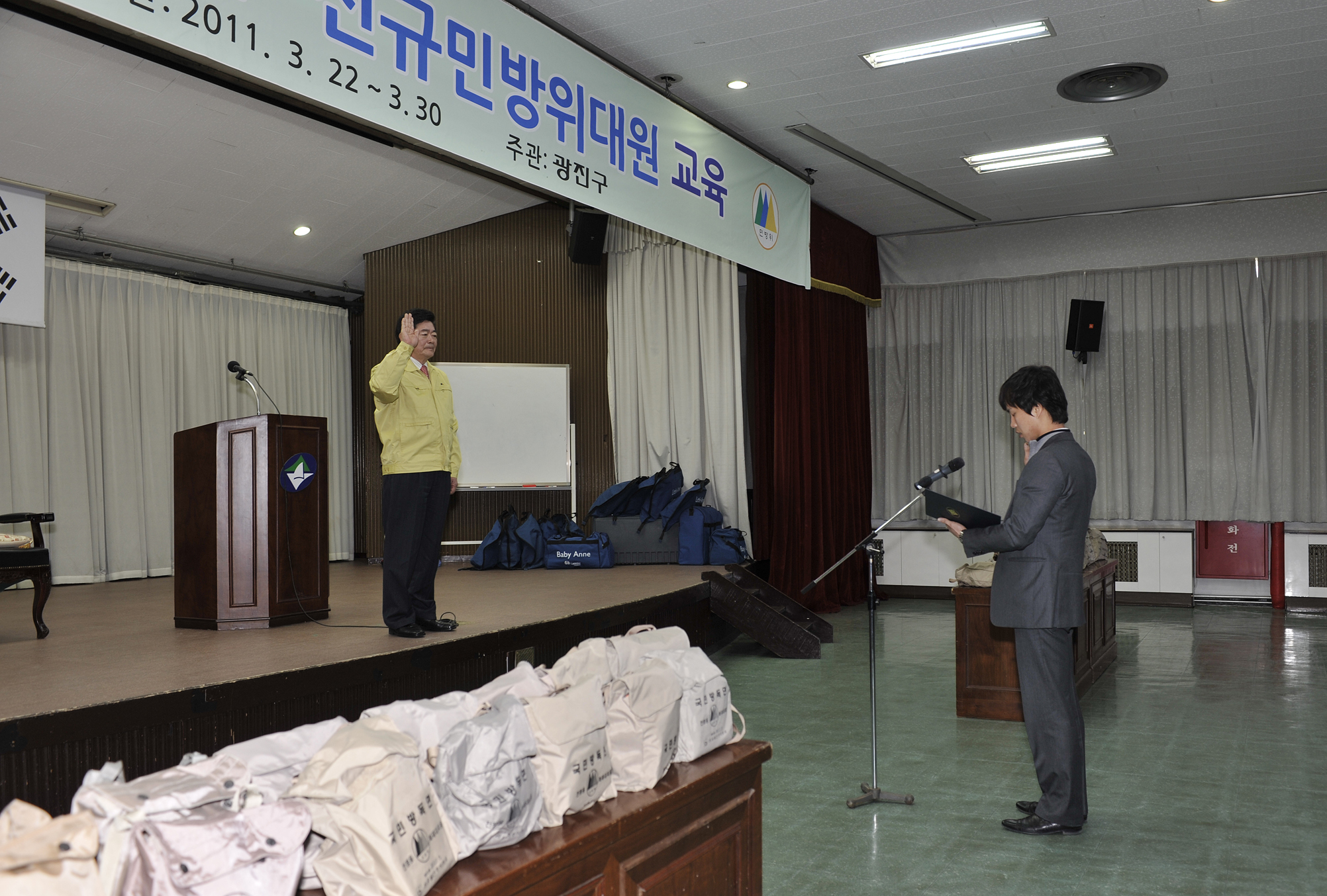 20110325-민방위대 기본교육 28852.JPG