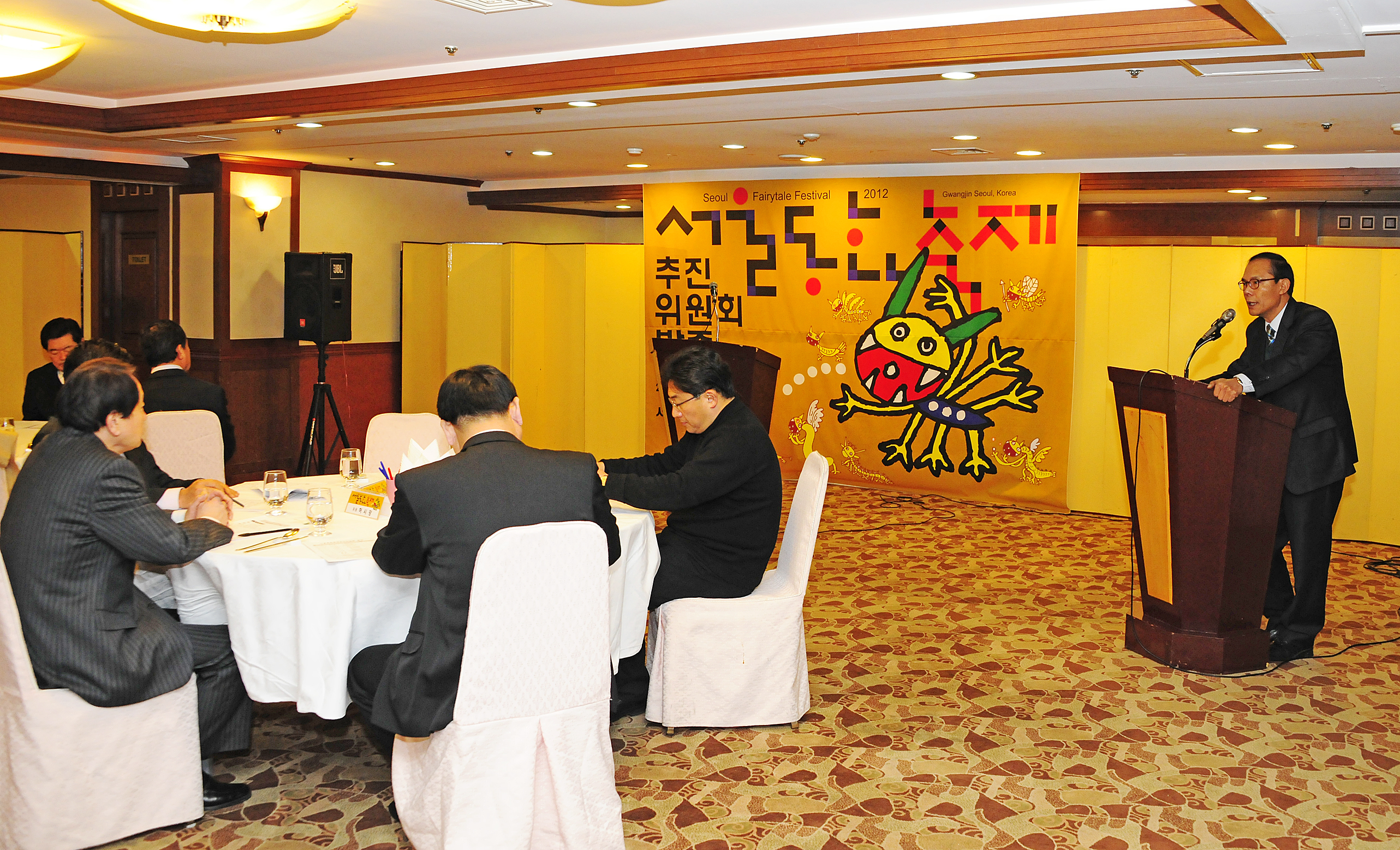 20111227-서울동화축제 추진위원회 발족식 46962.JPG