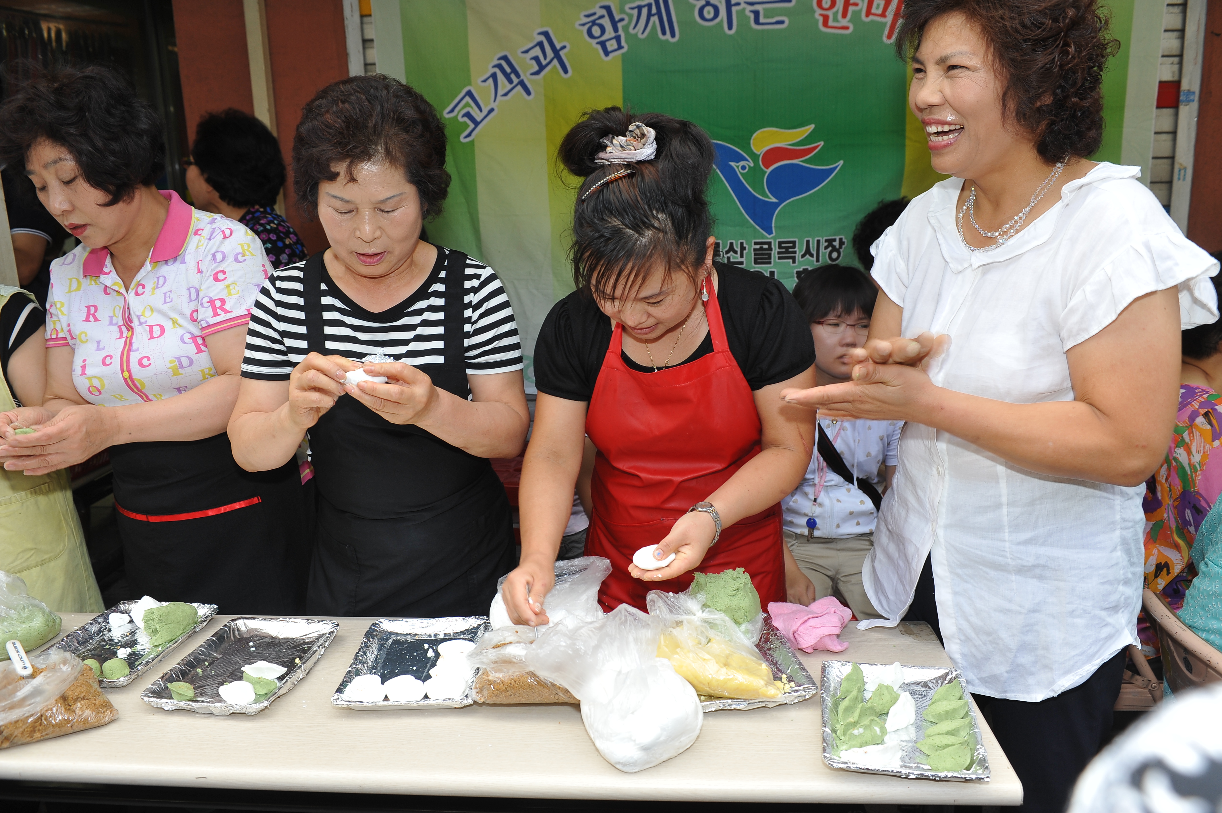 노룬산골목시장 추석맞이 전통시장 이벤트 개최 16717.JPG