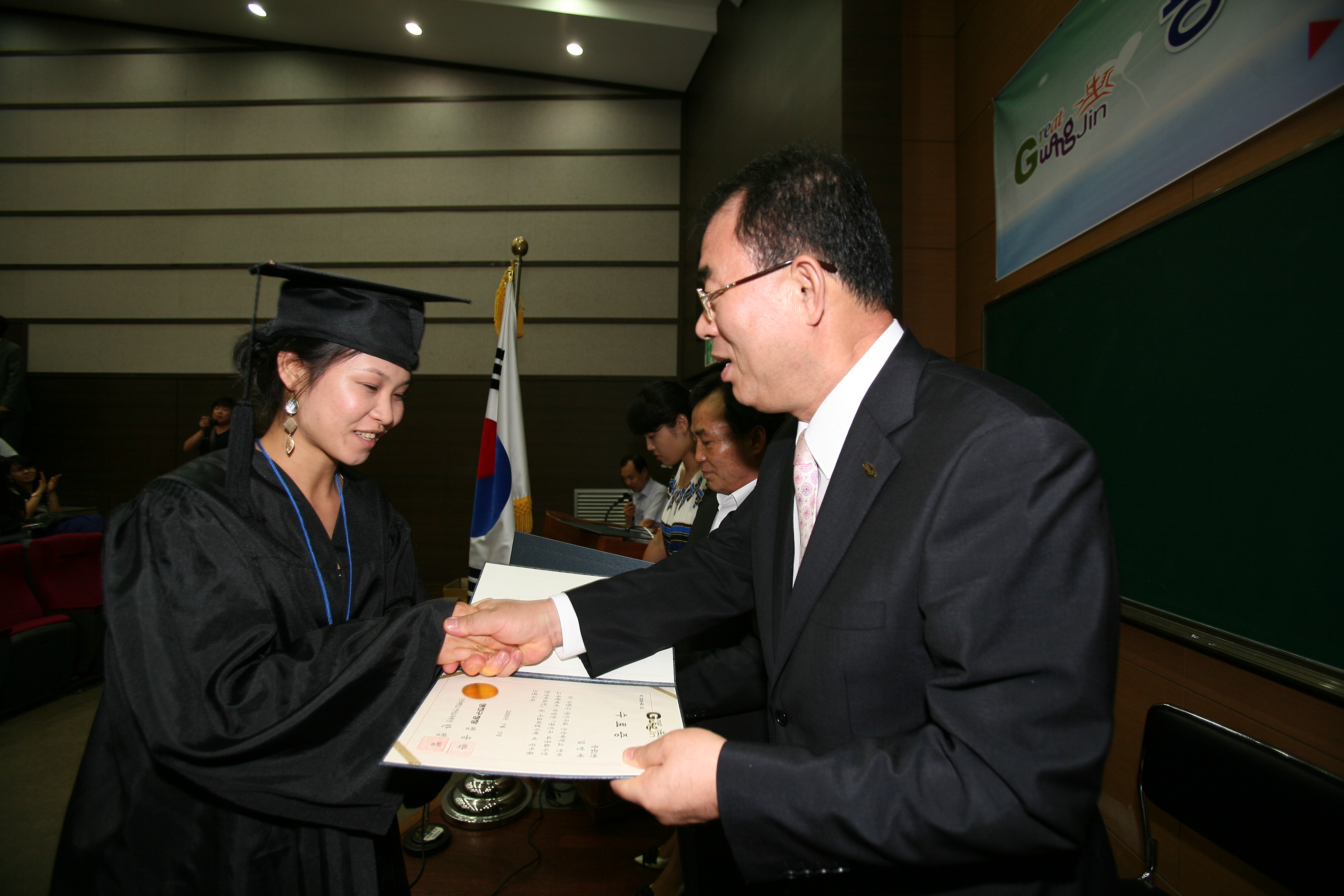 광진구 다문화가정 한국어과정 수료식 12971.JPG