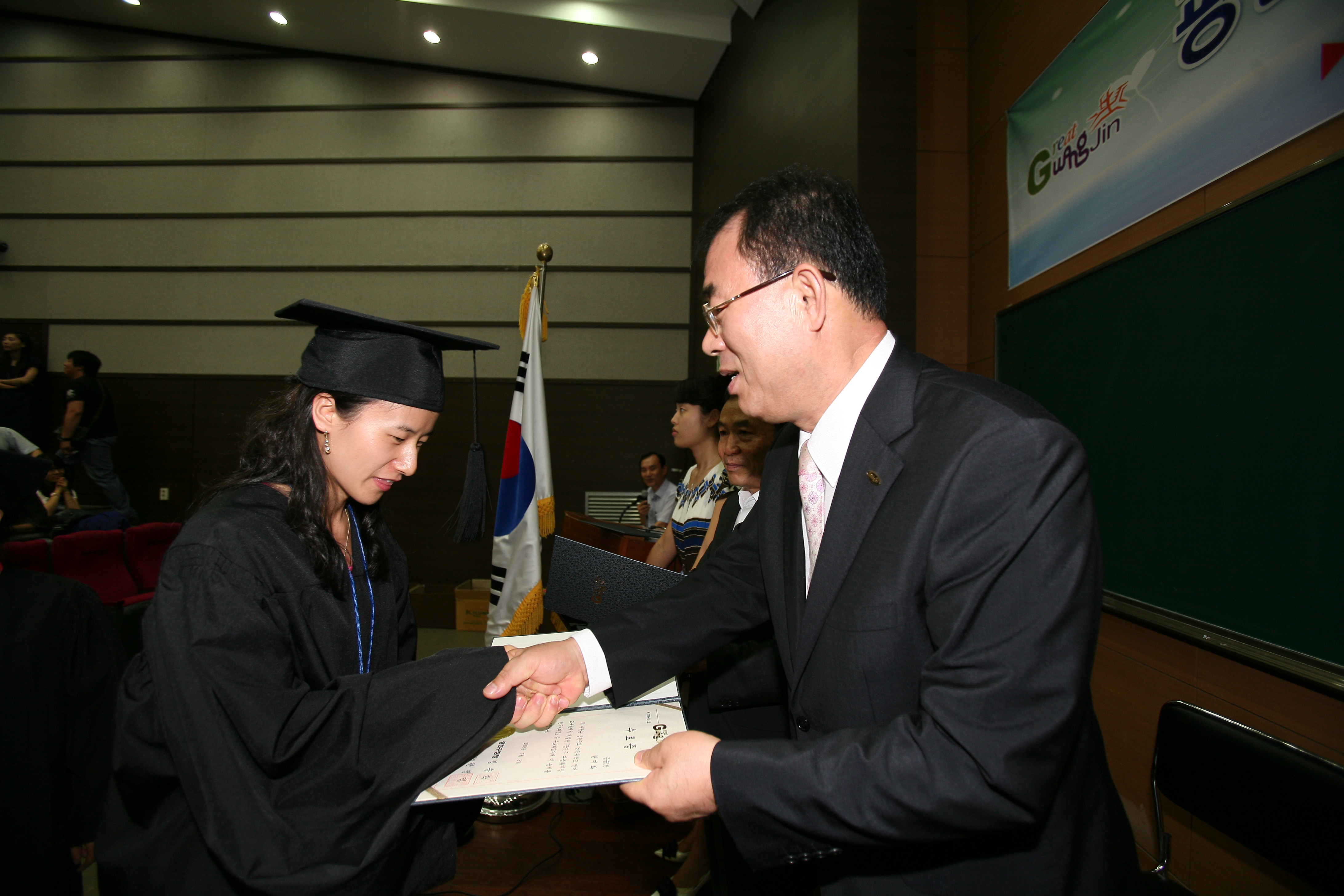 광진구 다문화가정 한국어과정 수료식 12972.JPG