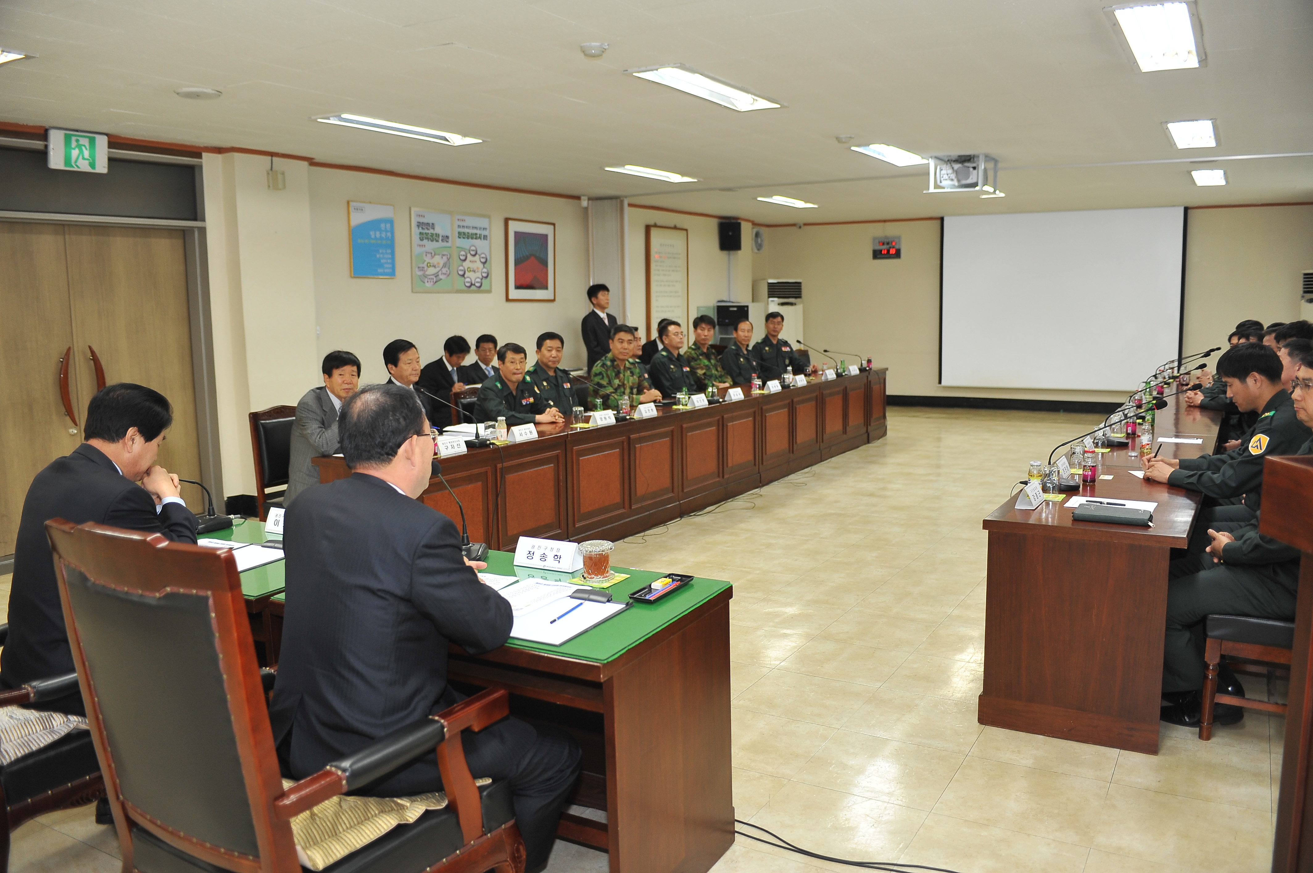 예비군동대장 간담회 10219.JPG