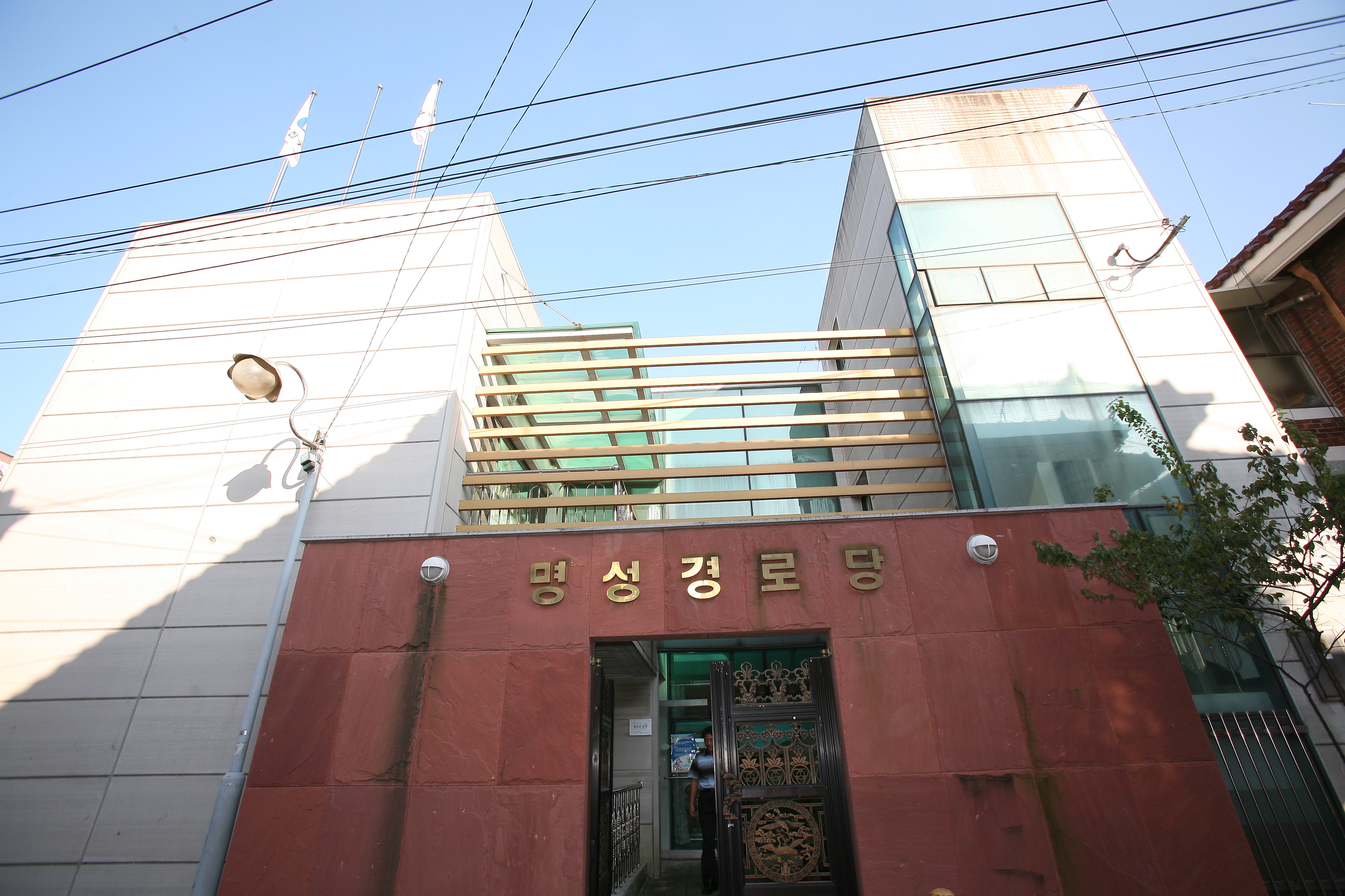 2010년 추석맞이 경로당 방문 자양4,중곡4,구의2,구의1,(가정복지과) 16944.JPG