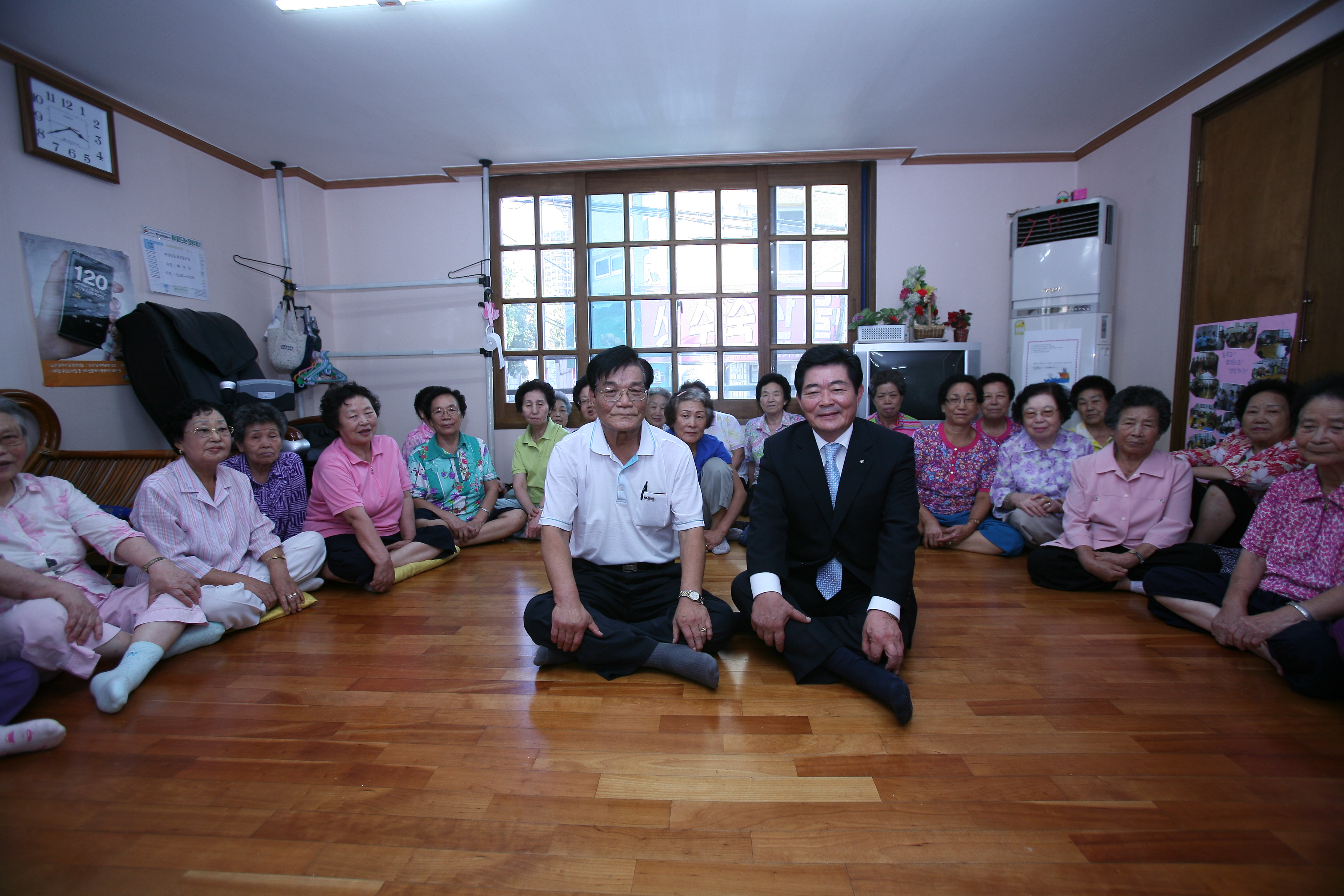 2010년 추석맞이 경로당 방문 자양4,중곡4,구의2,구의1,(가정복지과) 16938.JPG