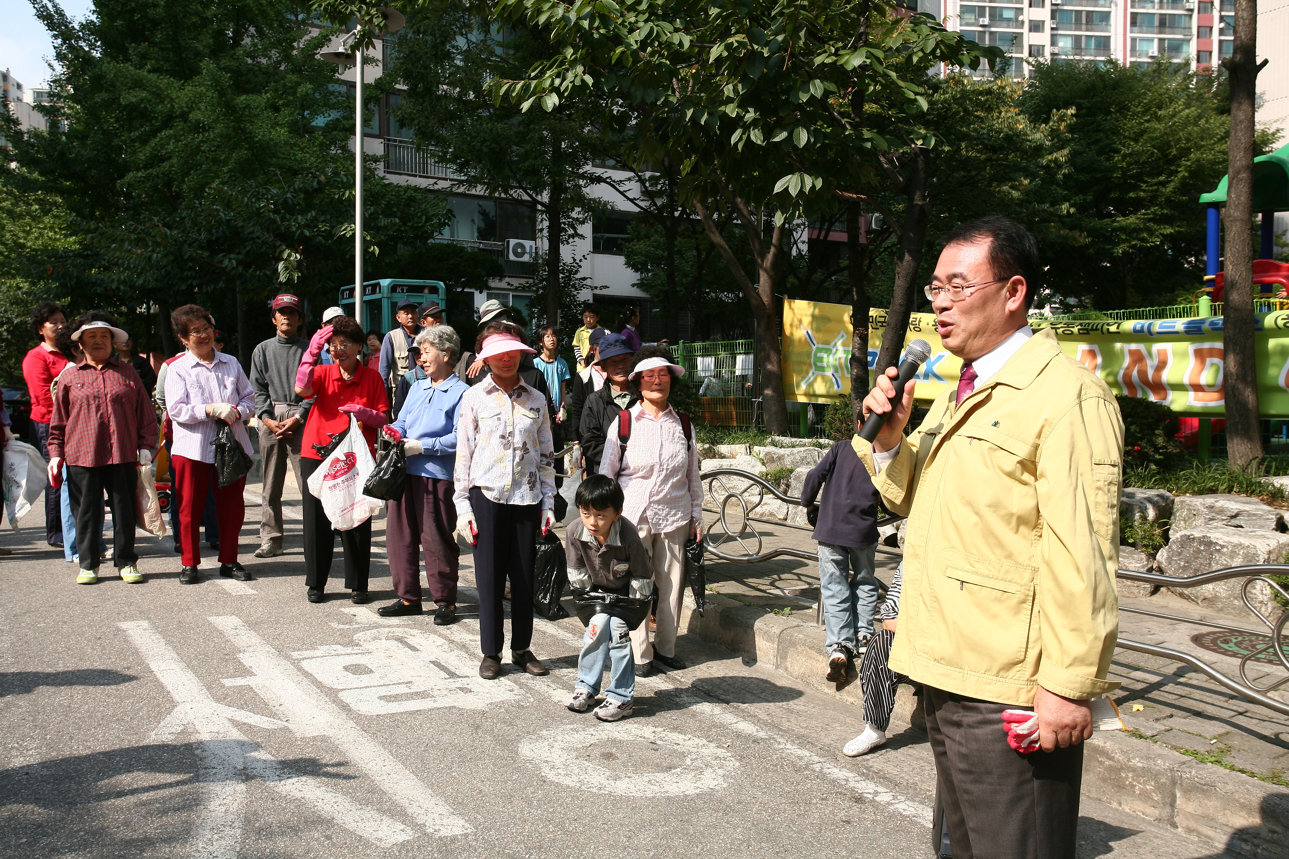 2008년 10월 구청장 일반동정 I00000008485.JPG