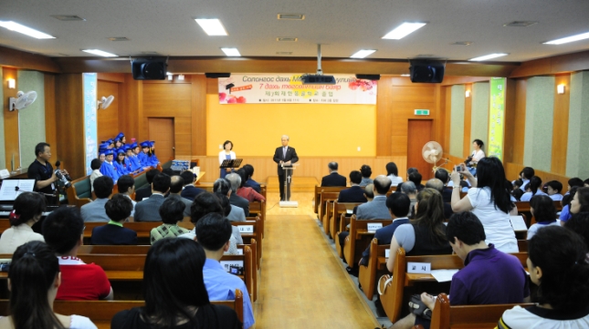 20110708-제9회 재한 몽골학교 졸업식 37651.JPG