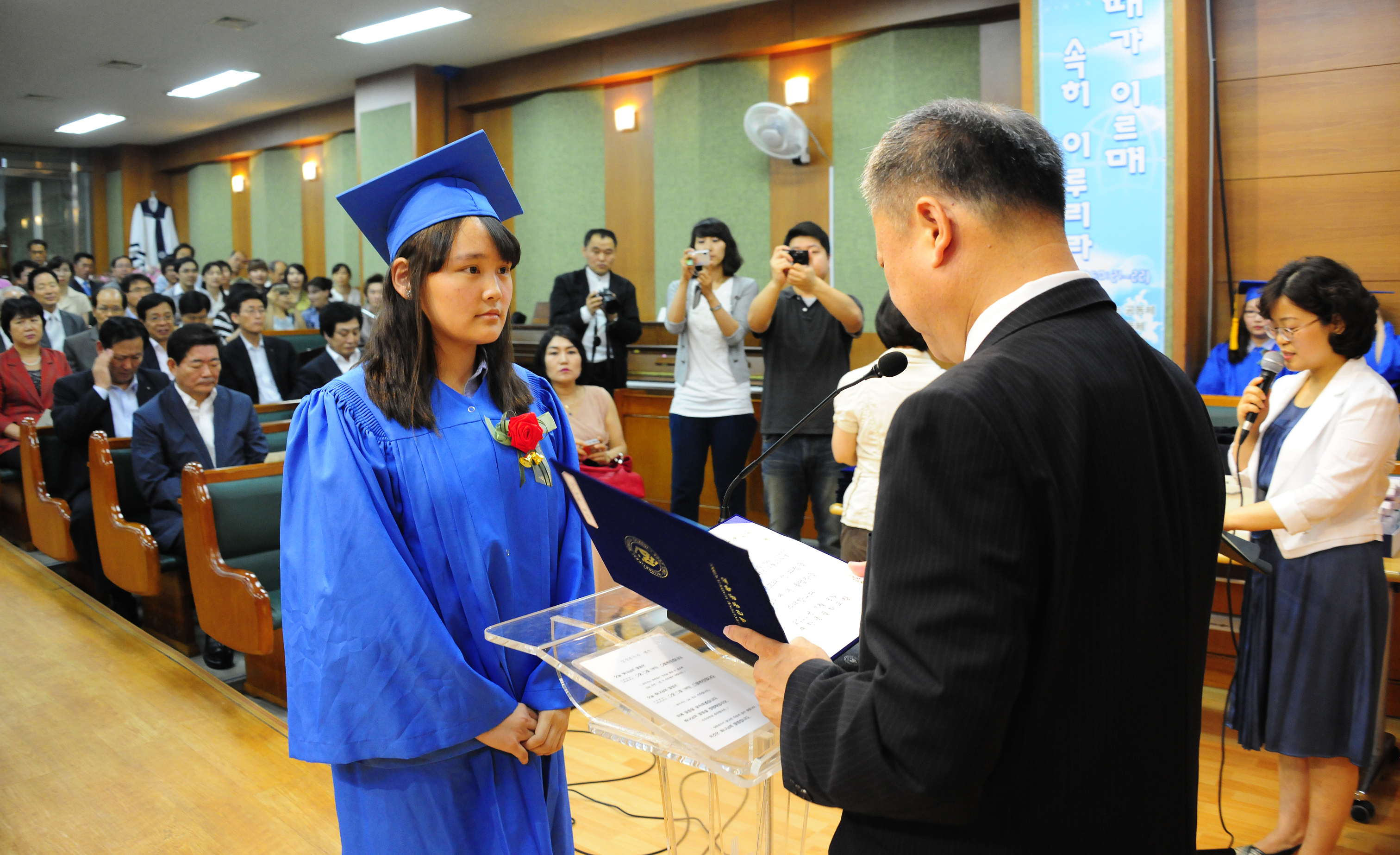 20110708-제9회 재한 몽골학교 졸업식 37653.JPG