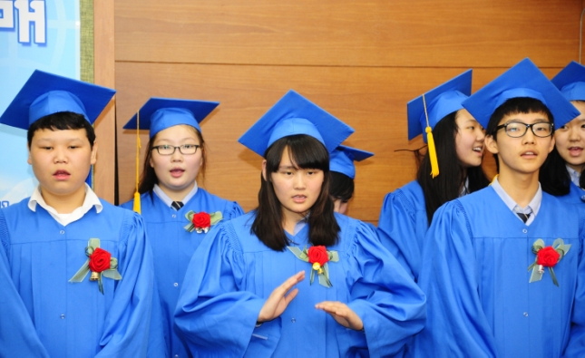 20110708-제9회 재한 몽골학교 졸업식 37629.JPG
