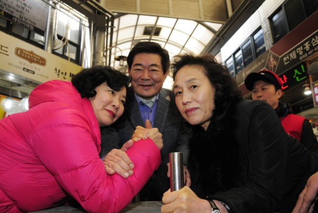 20120116-설맞이 전통시장방문