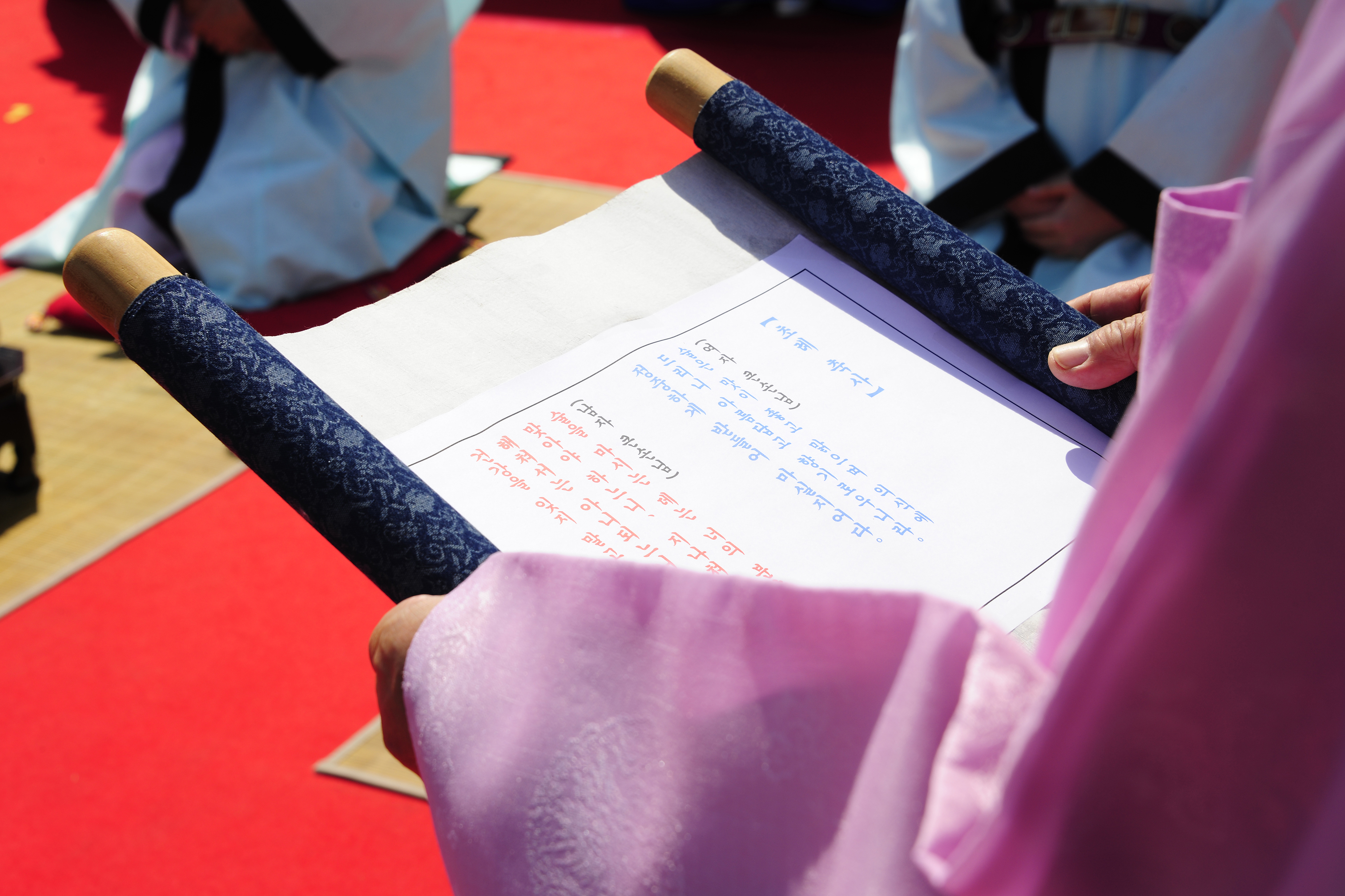 20110514-광진구 전통 성년례 33678.JPG