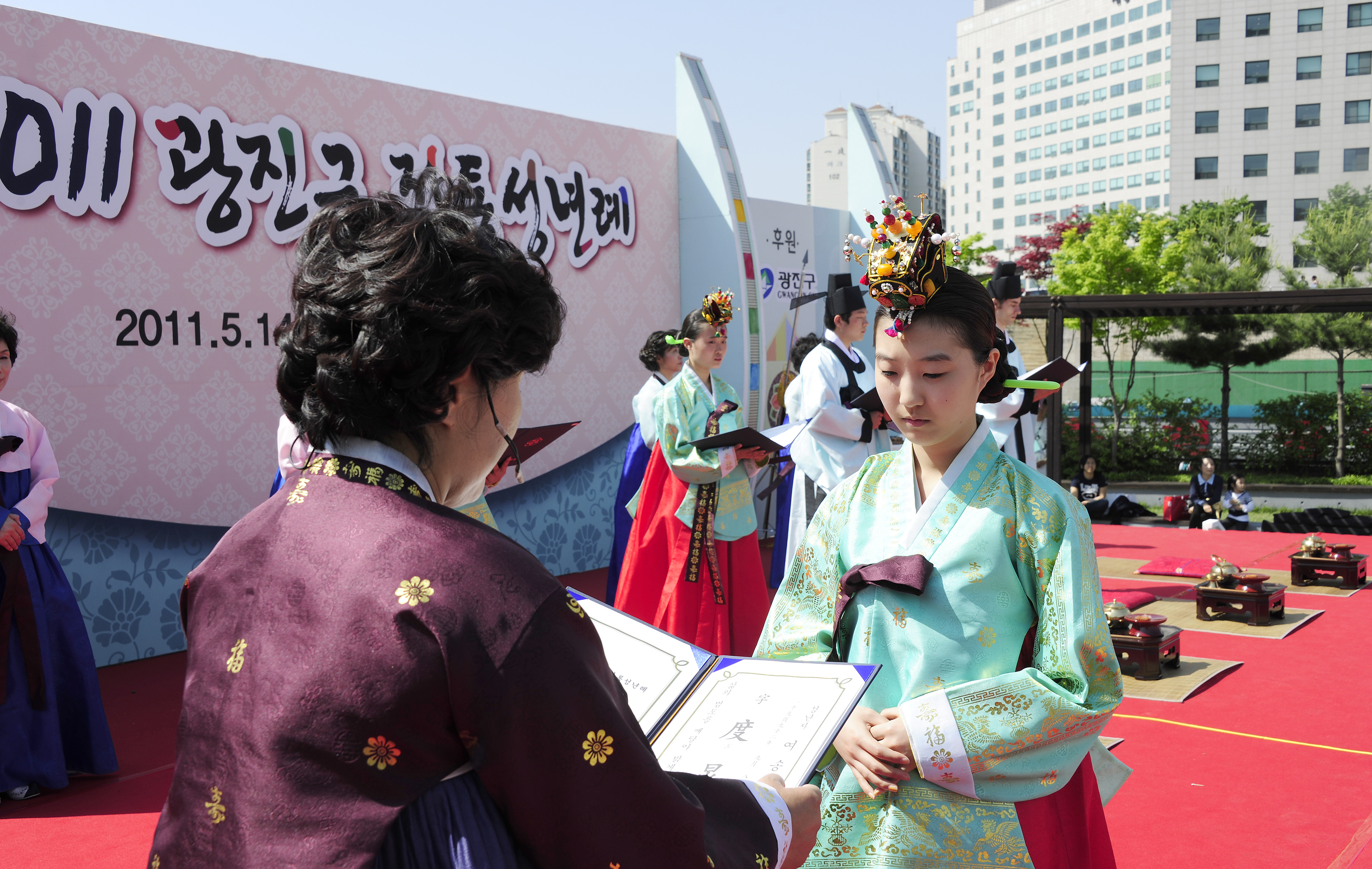 20110514-광진구 전통 성년례 33690.JPG