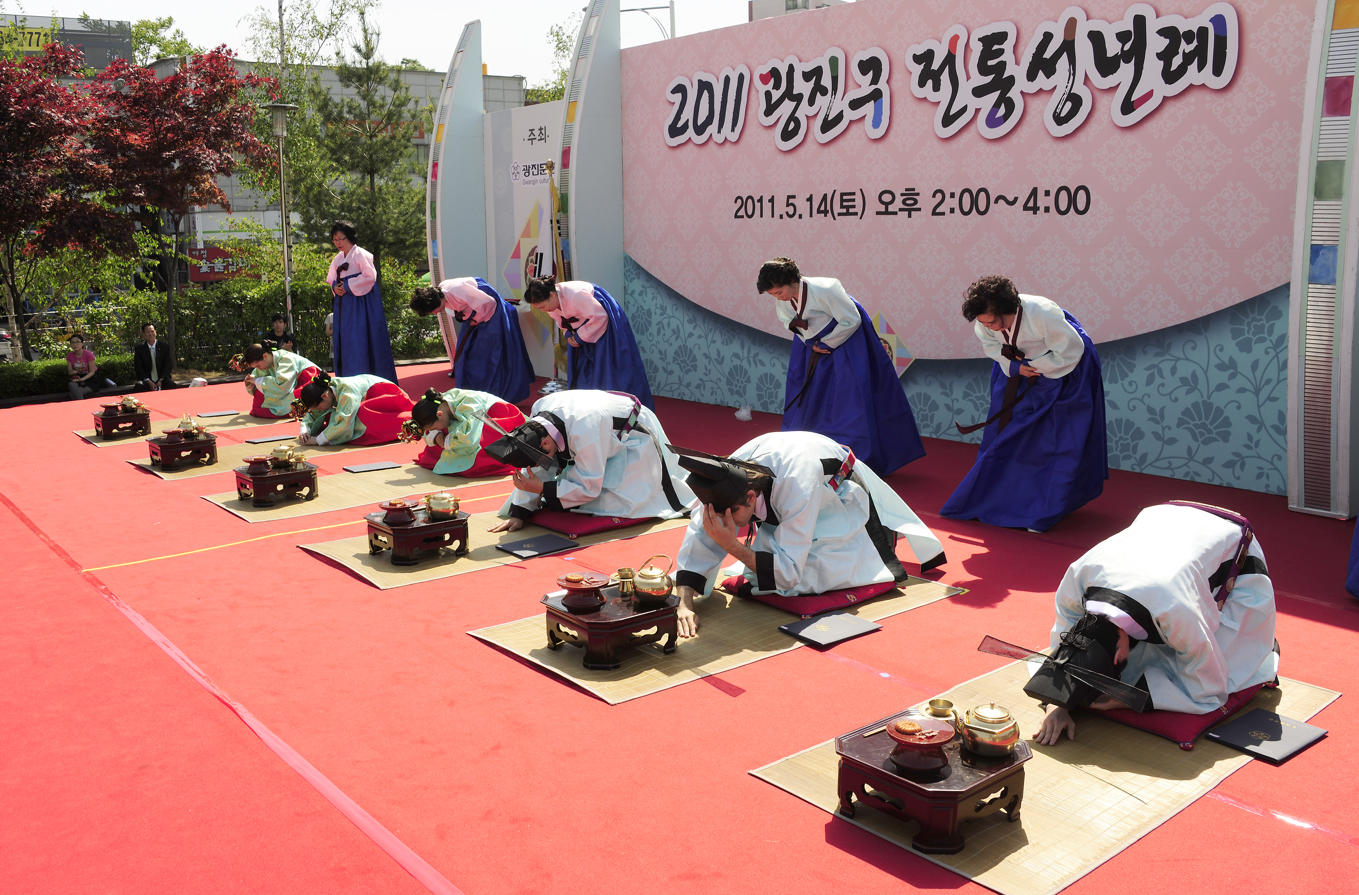 20110514-광진구 전통 성년례 33696.JPG