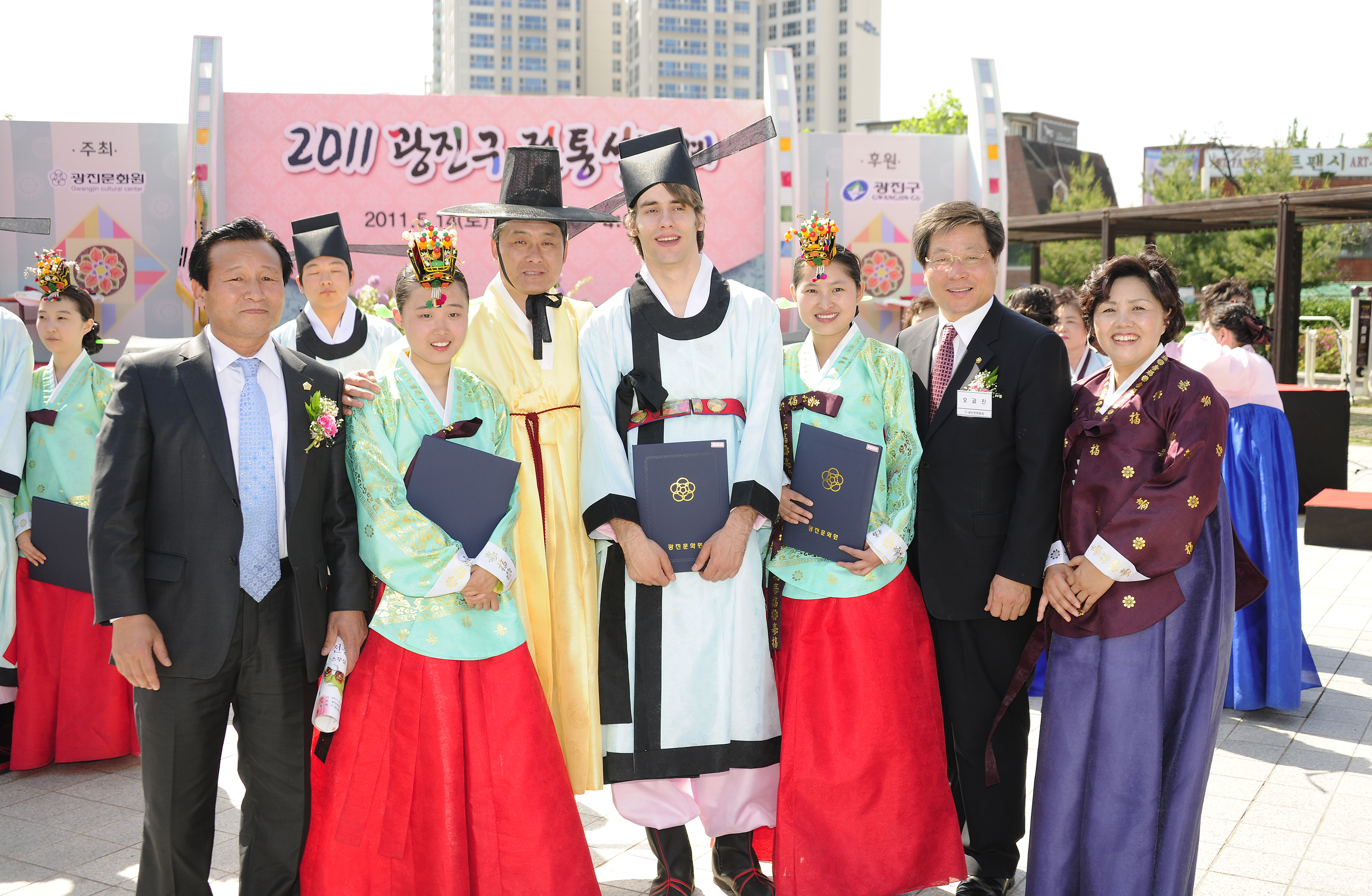20110514-광진구 전통 성년례 33706.JPG