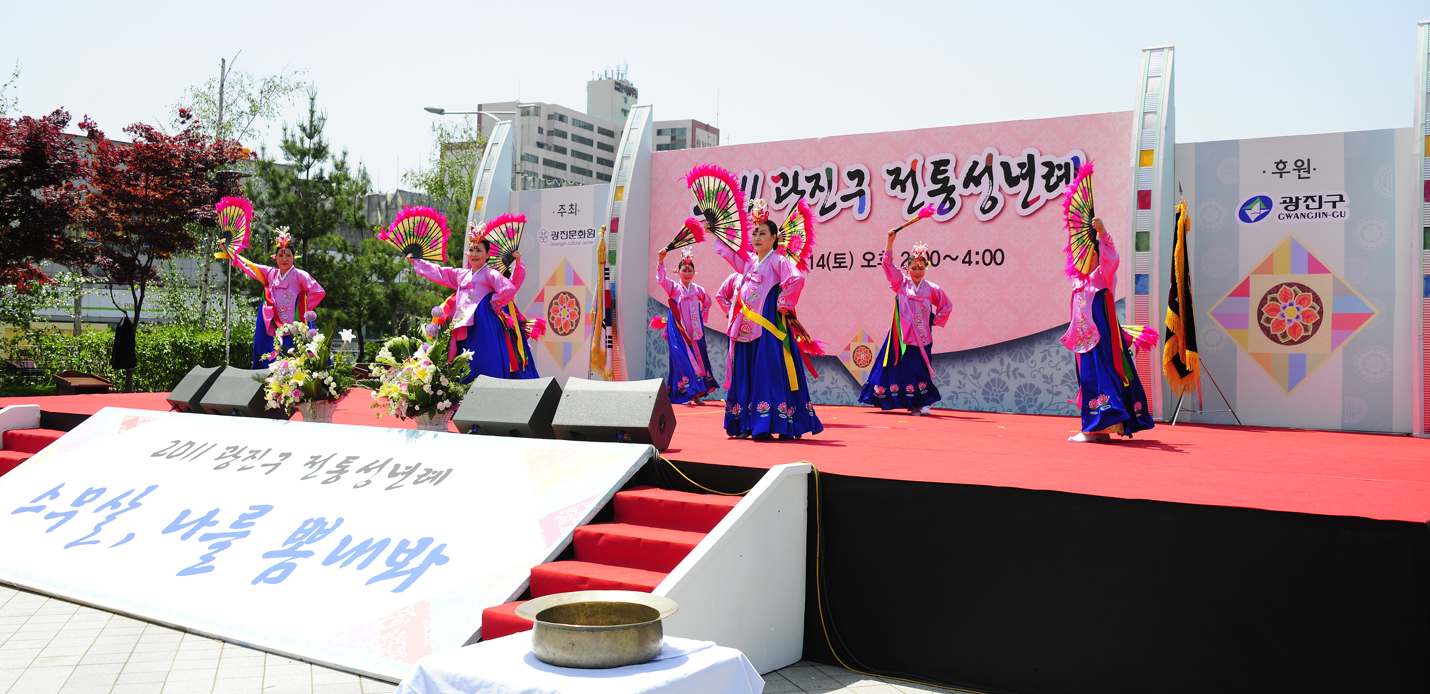 20110514-광진구 전통 성년례 33589.JPG