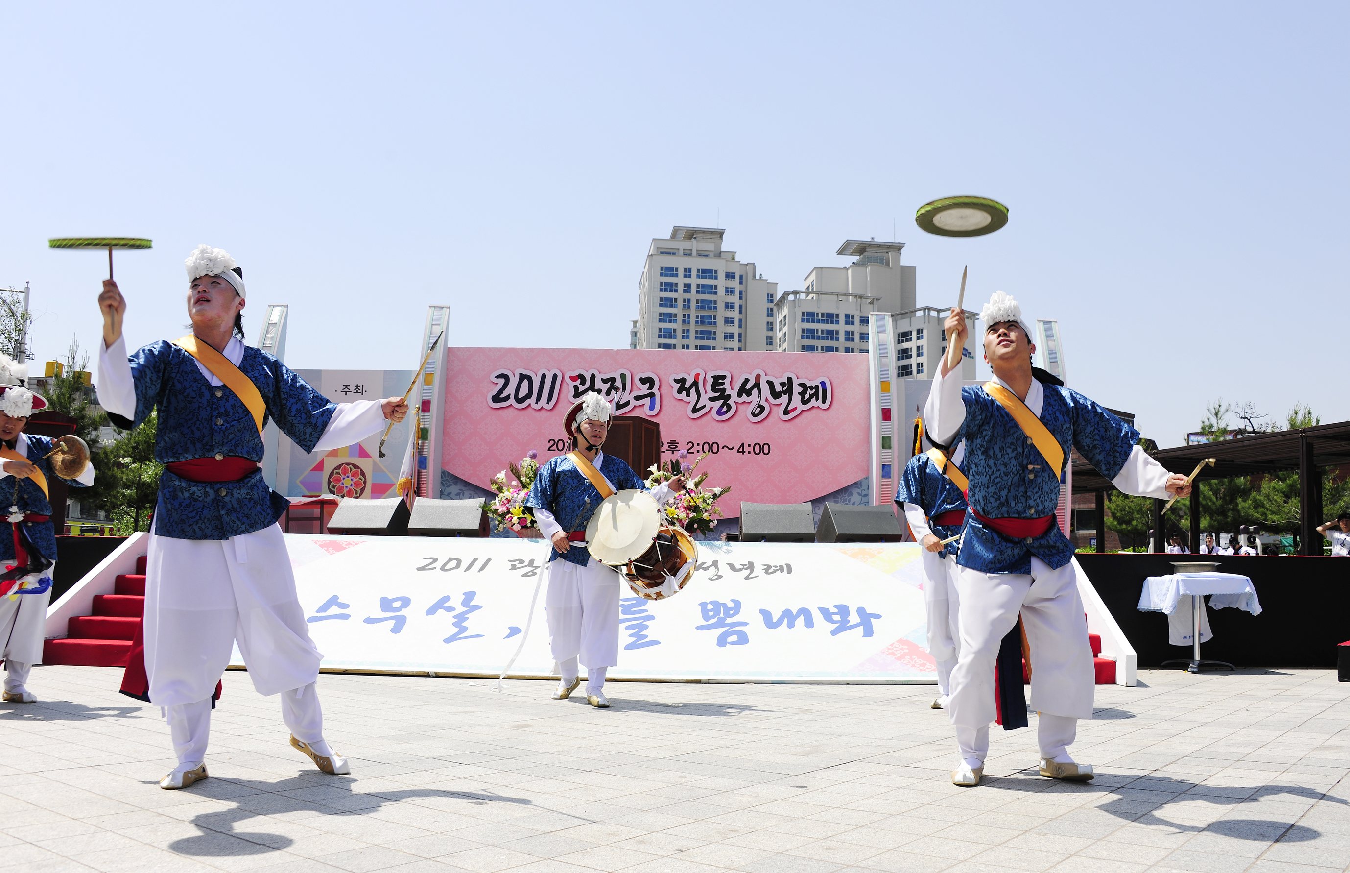 20110514-광진구 전통 성년례 33604.JPG