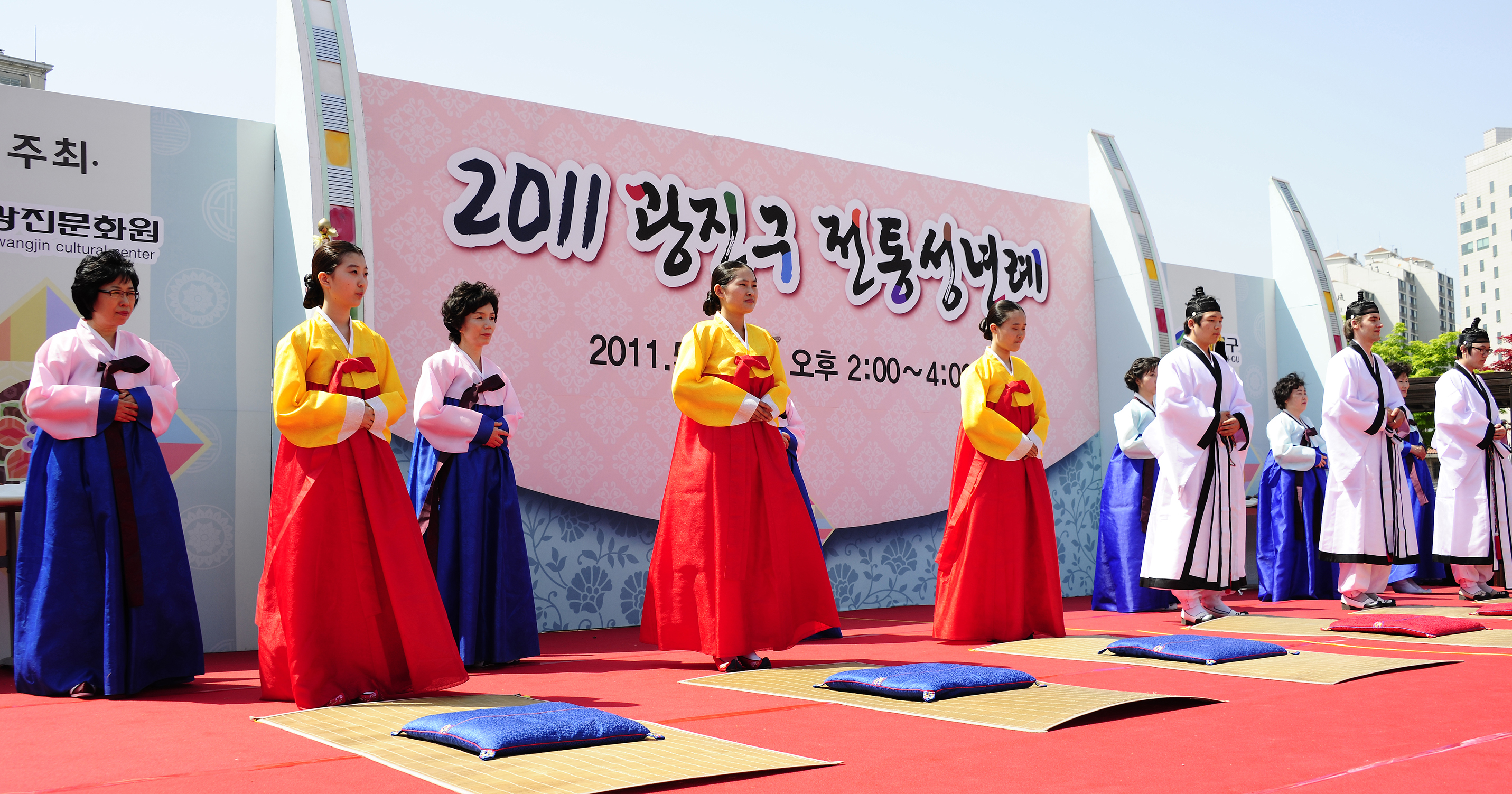 20110514-광진구 전통 성년례 33624.JPG