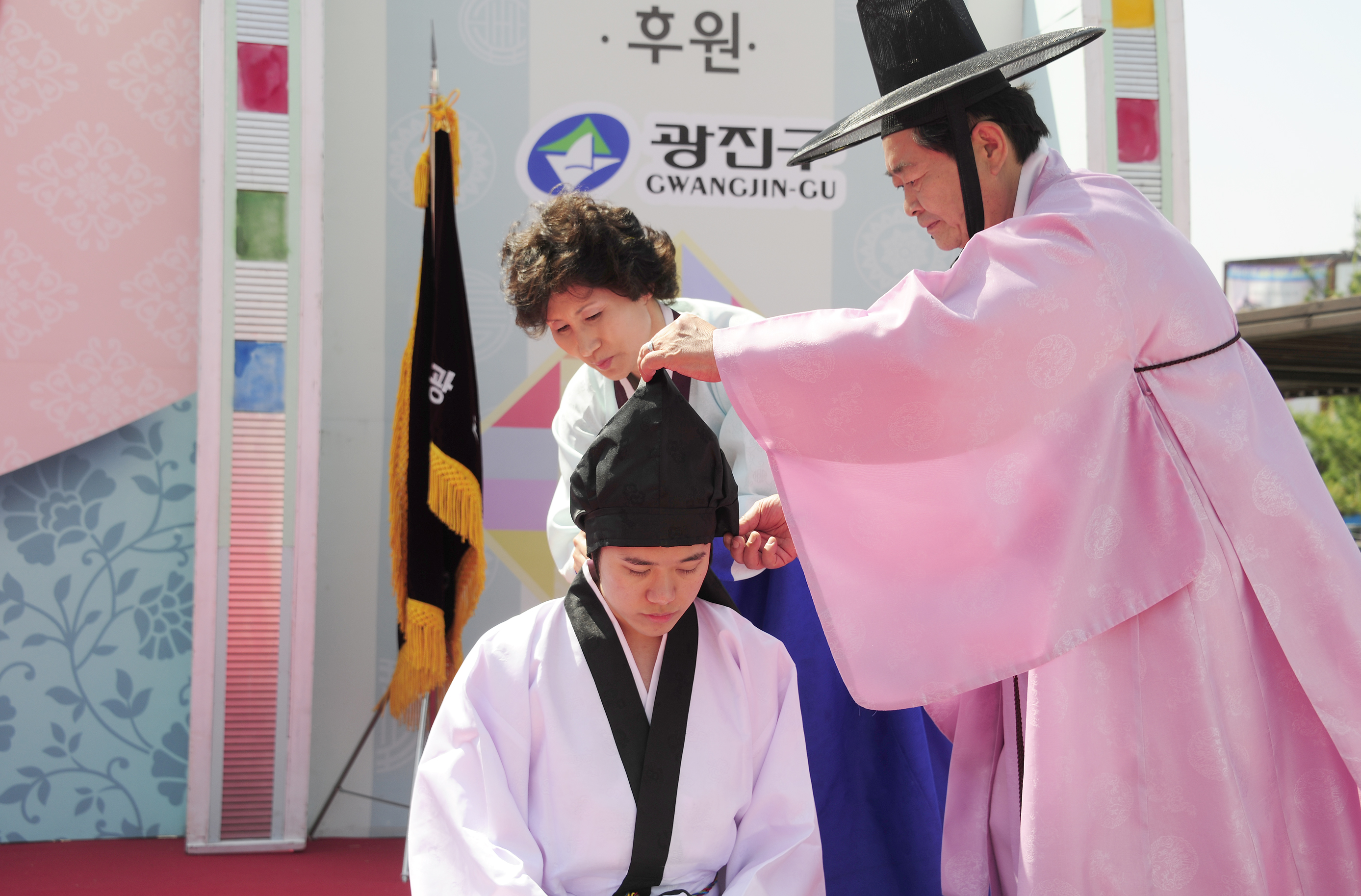 20110514-광진구 전통 성년례 33638.JPG