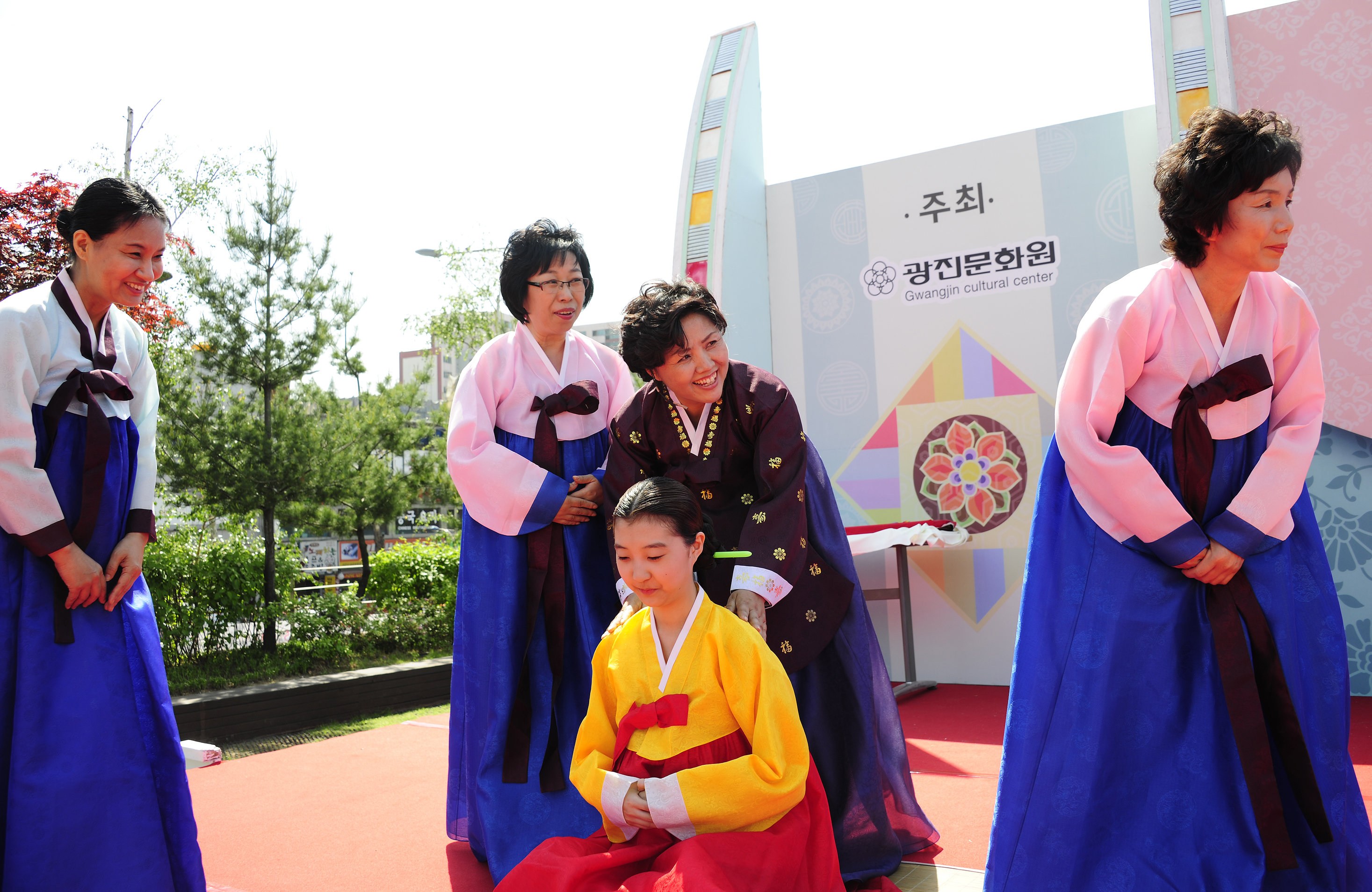 20110514-광진구 전통 성년례 33660.JPG