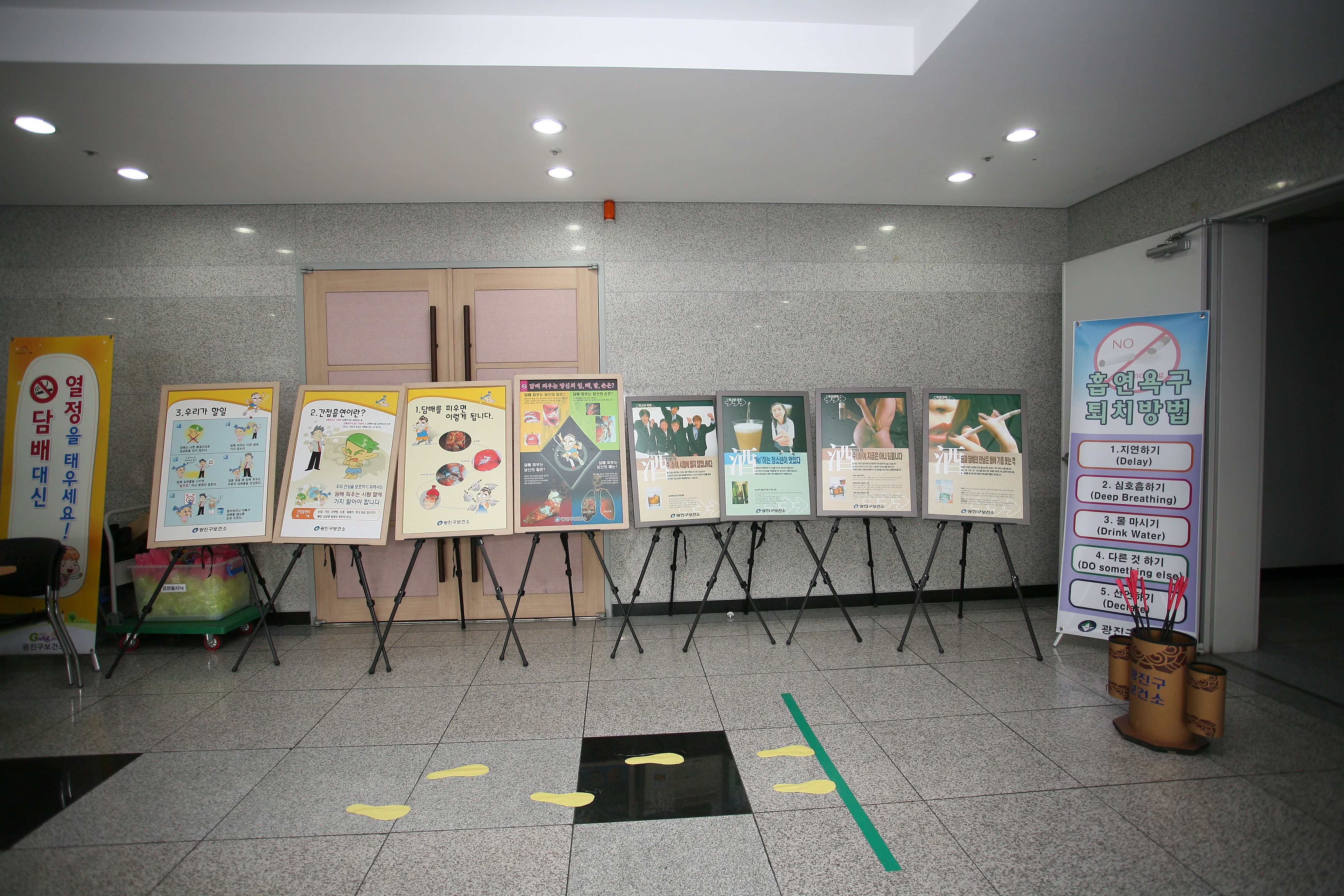 소아청소년 생명존중 페스티벌 13386.JPG