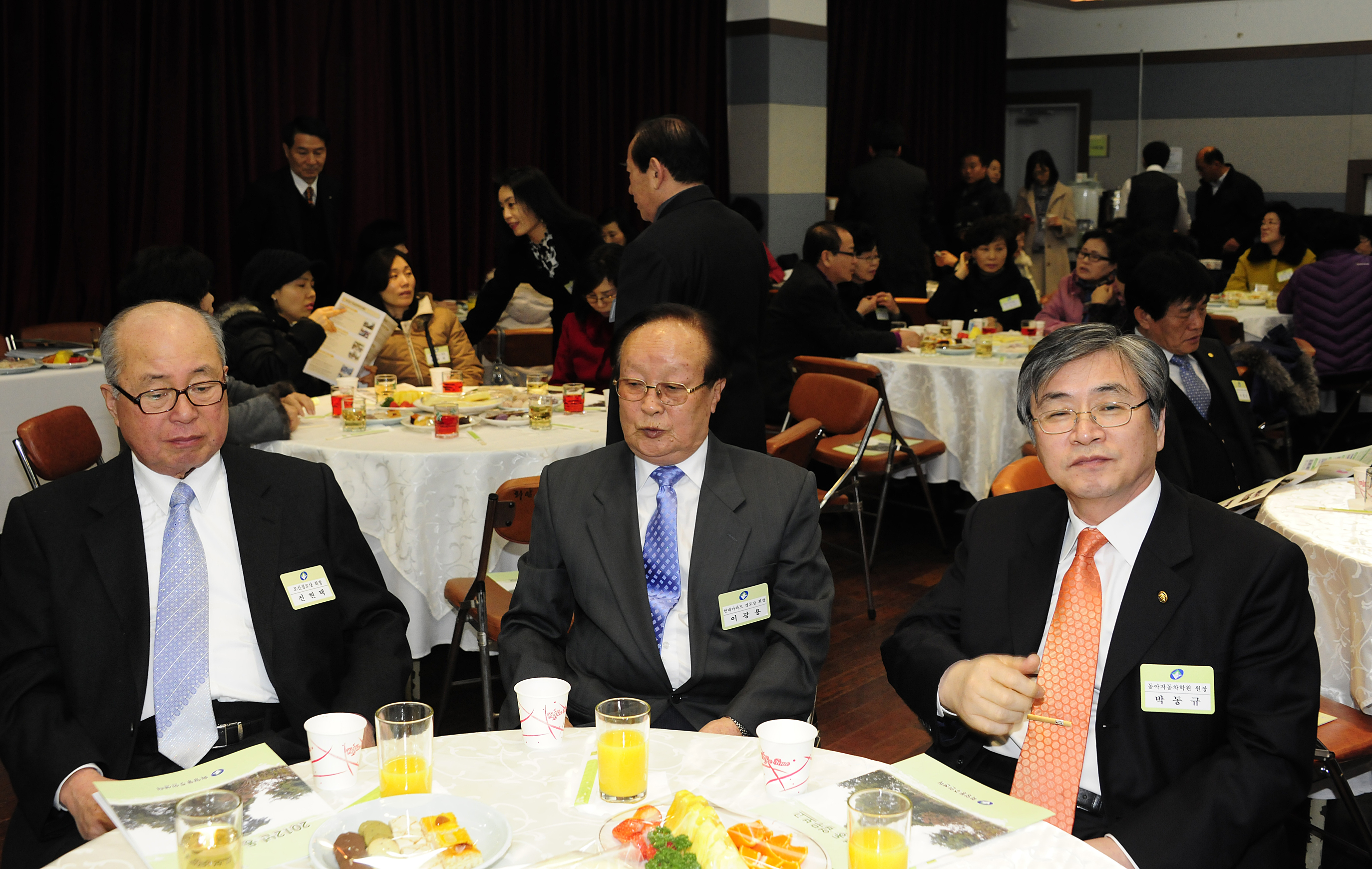 20120206-화양동 업무보고회 49680.JPG