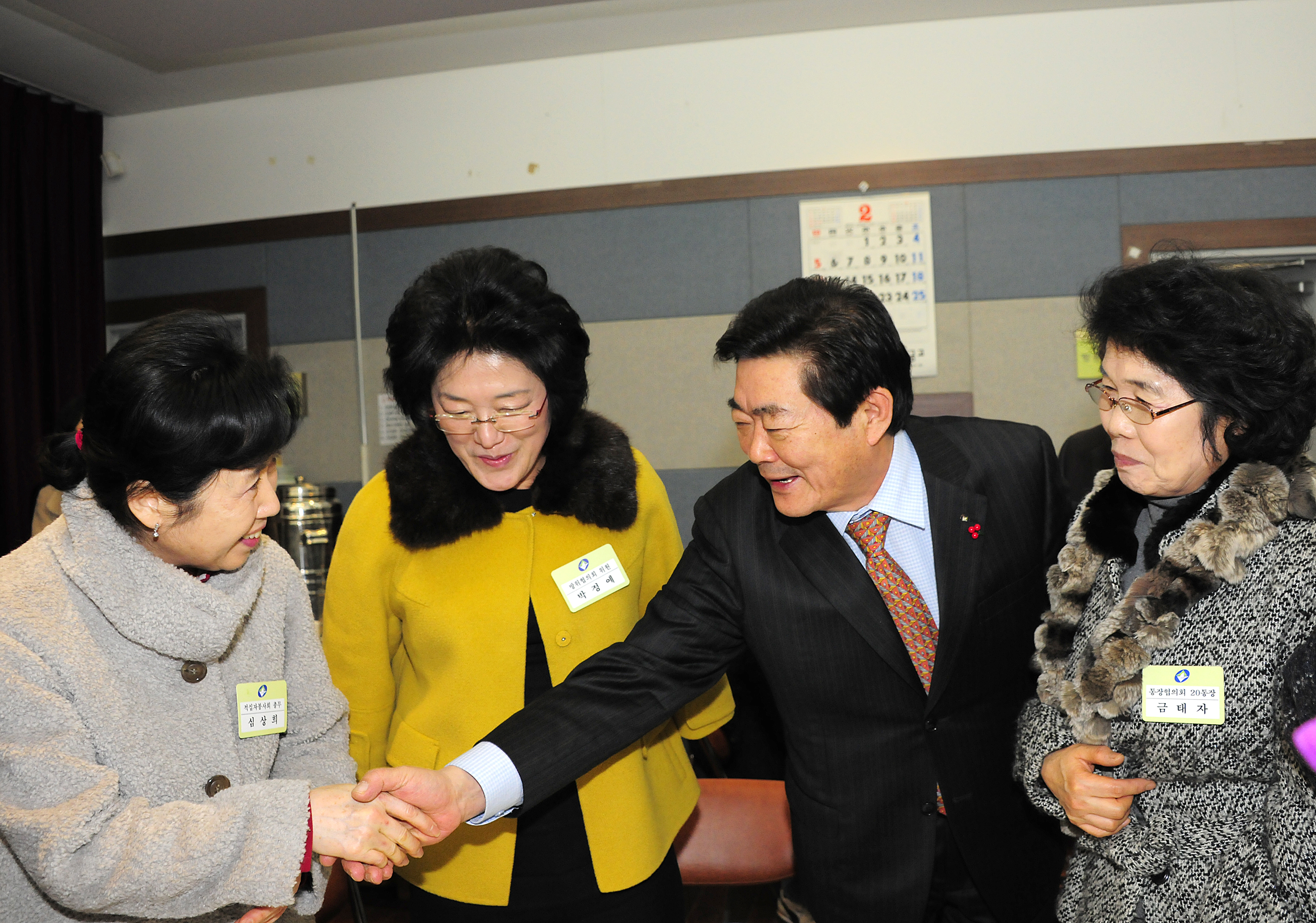20120206-화양동 업무보고회 49687.JPG