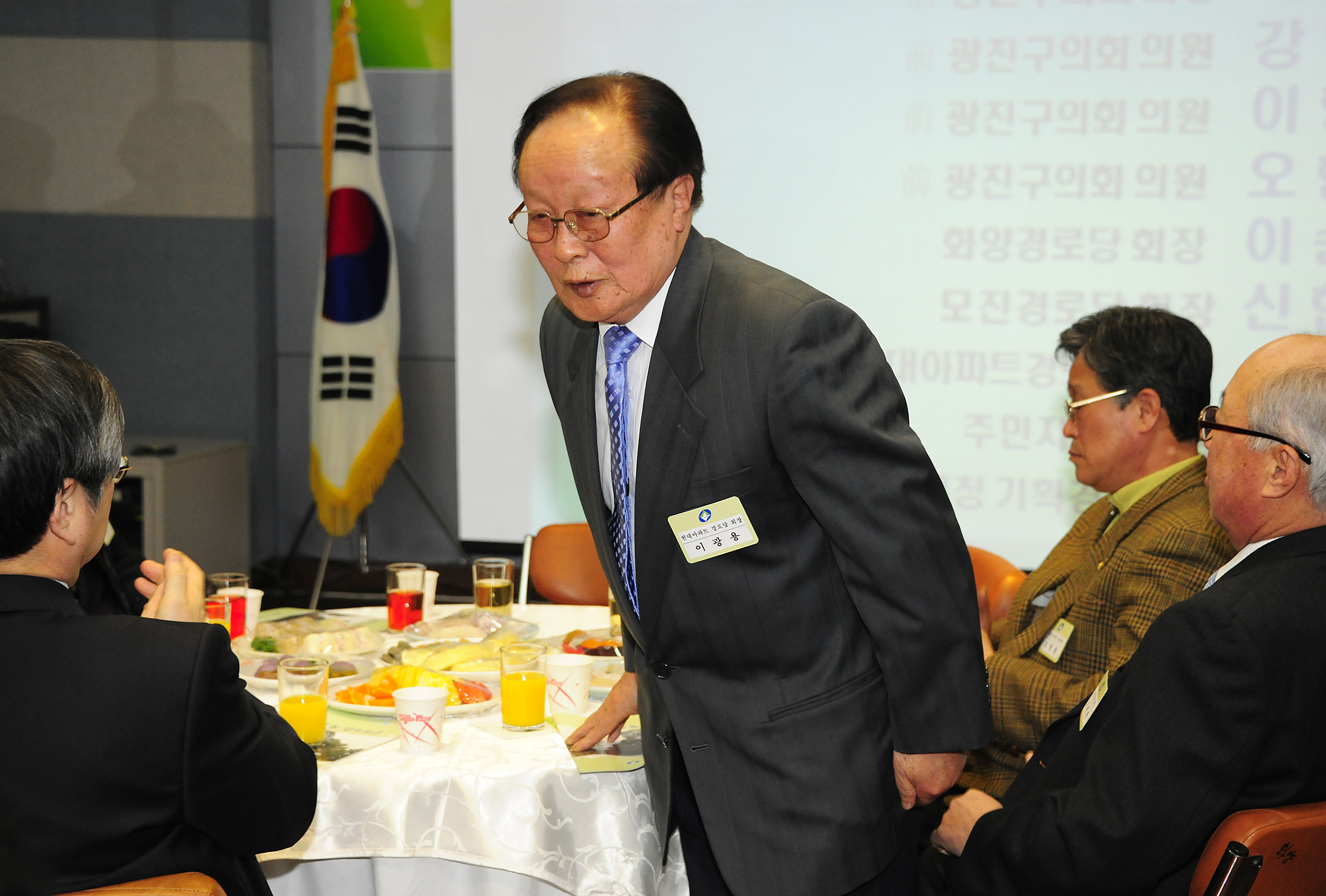 20120206-화양동 업무보고회 49702.JPG