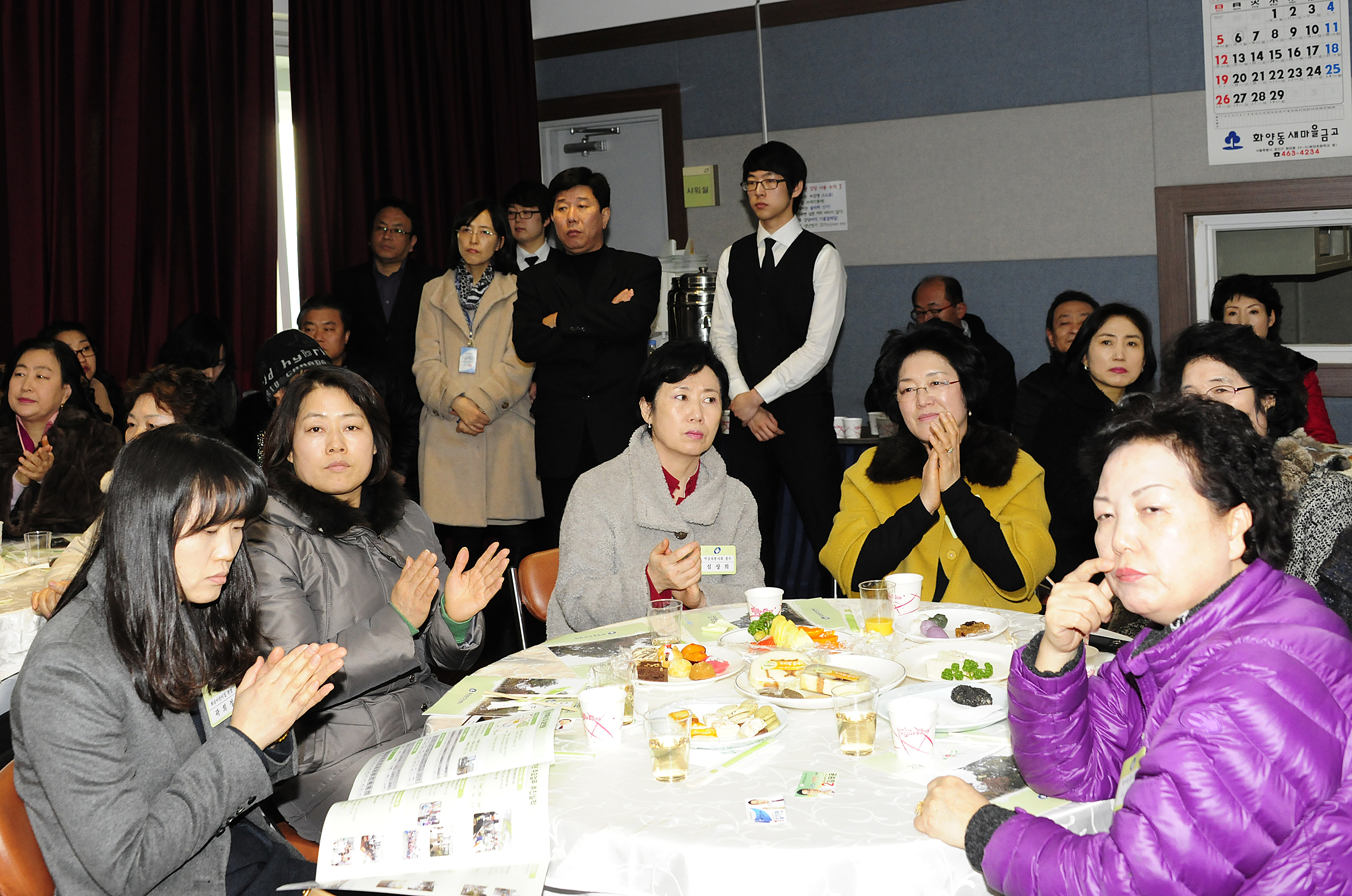 20120206-화양동 업무보고회 49712.JPG