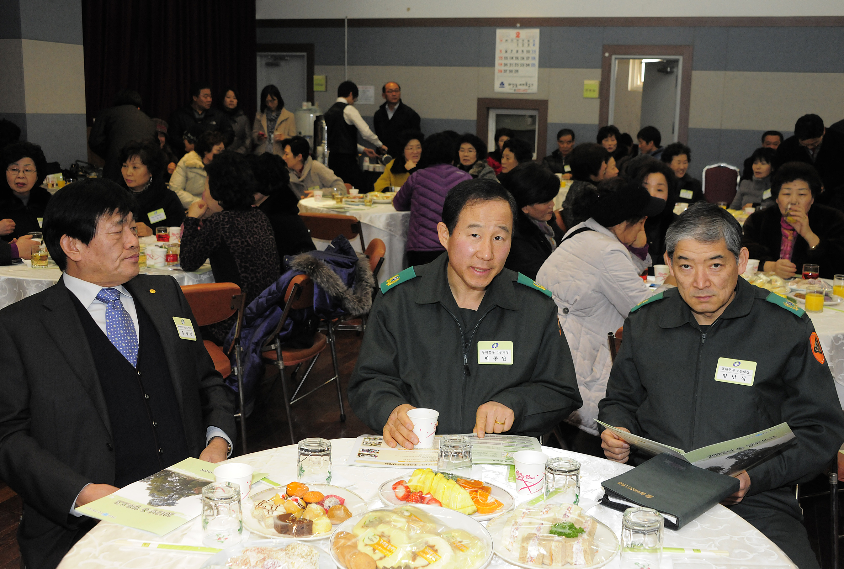 20120206-화양동 업무보고회 49679.JPG