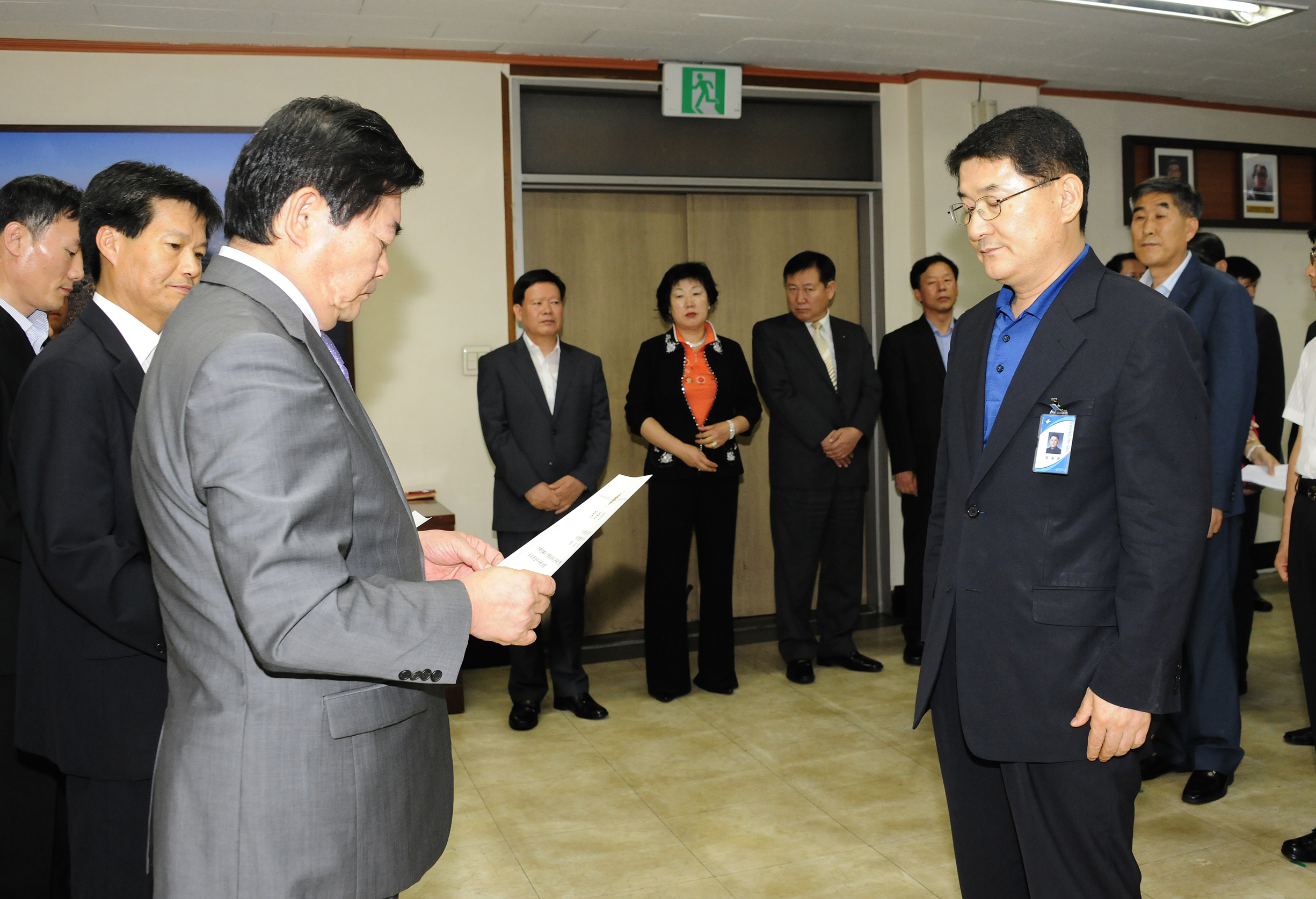 20110630-발령장 수여 37234.JPG