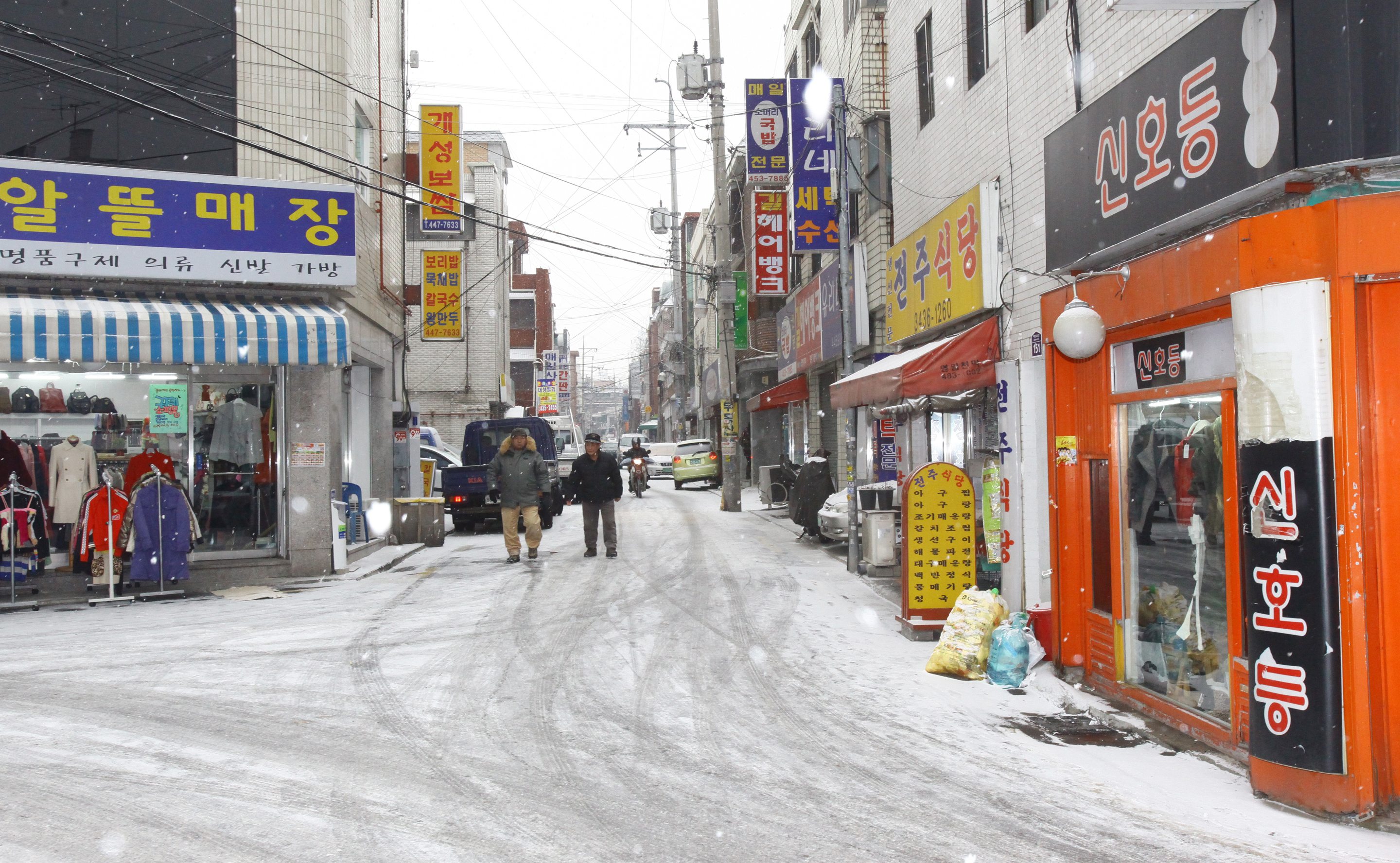 20101227-재래시장 순회 20847.JPG