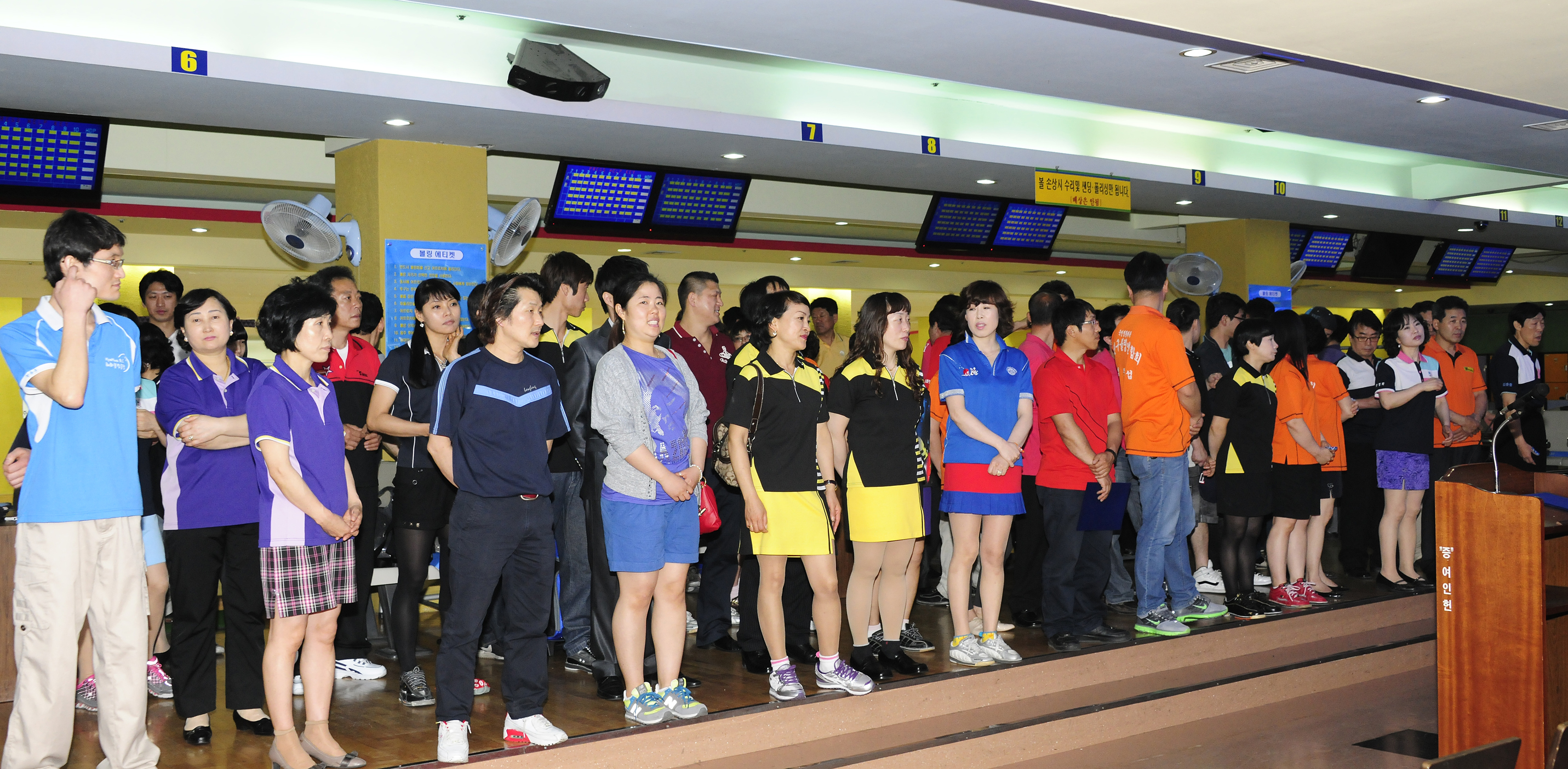 20110515-제14회 구청장기 볼링대회 34072.JPG
