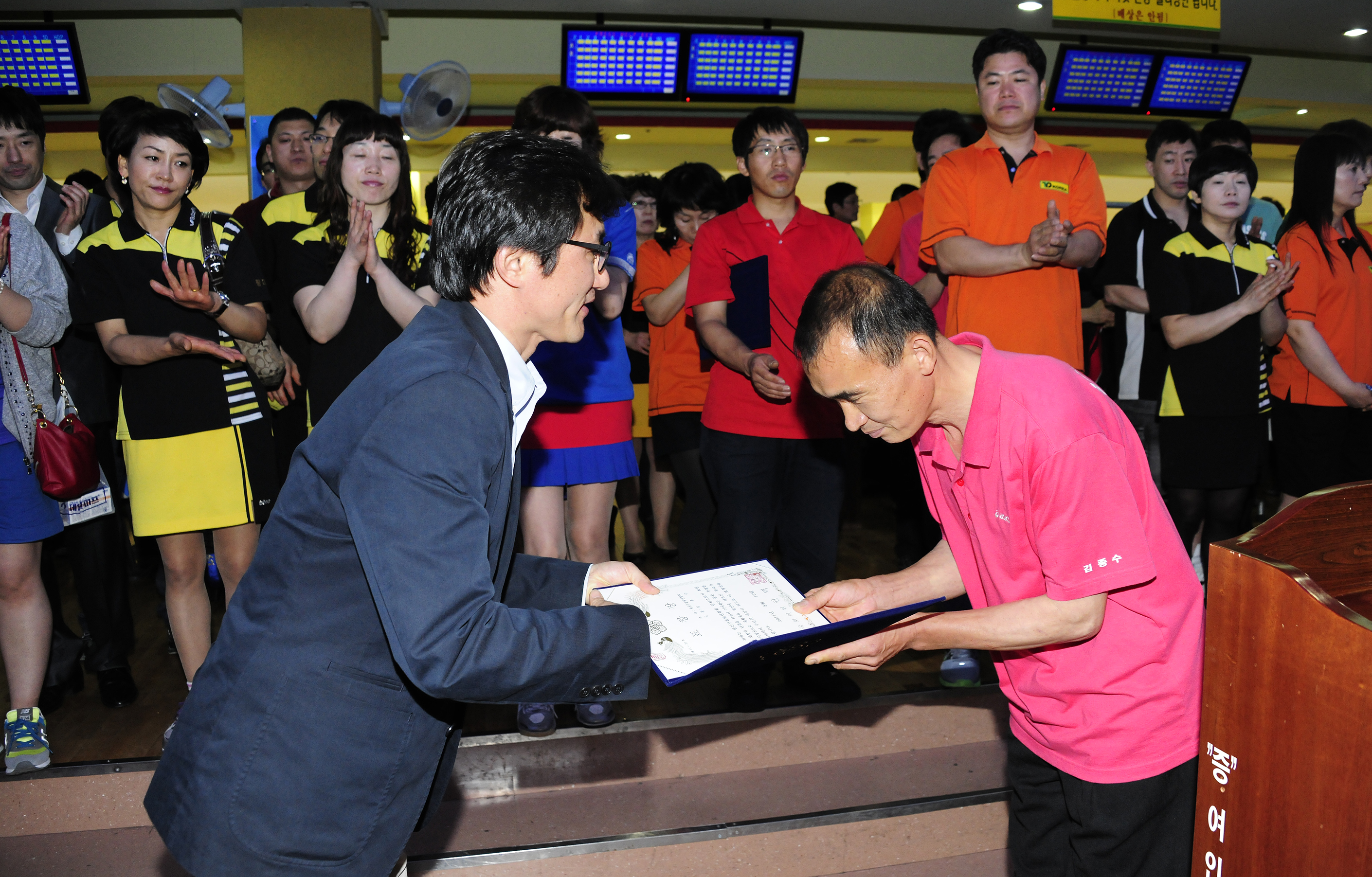20110515-제14회 구청장기 볼링대회 34077.JPG