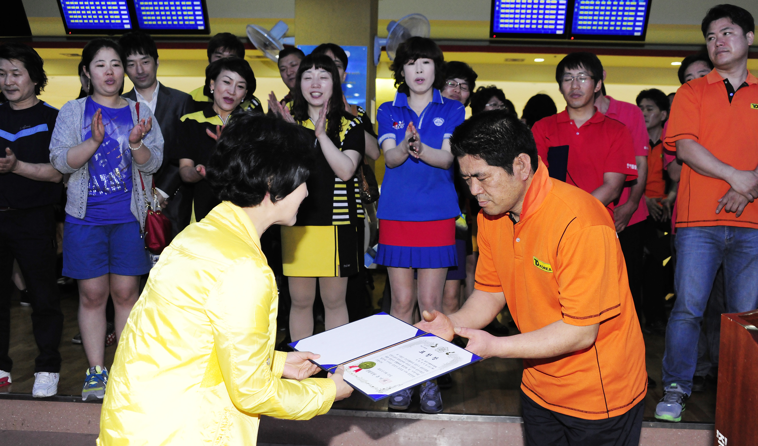 20110515-제14회 구청장기 볼링대회 34096.JPG