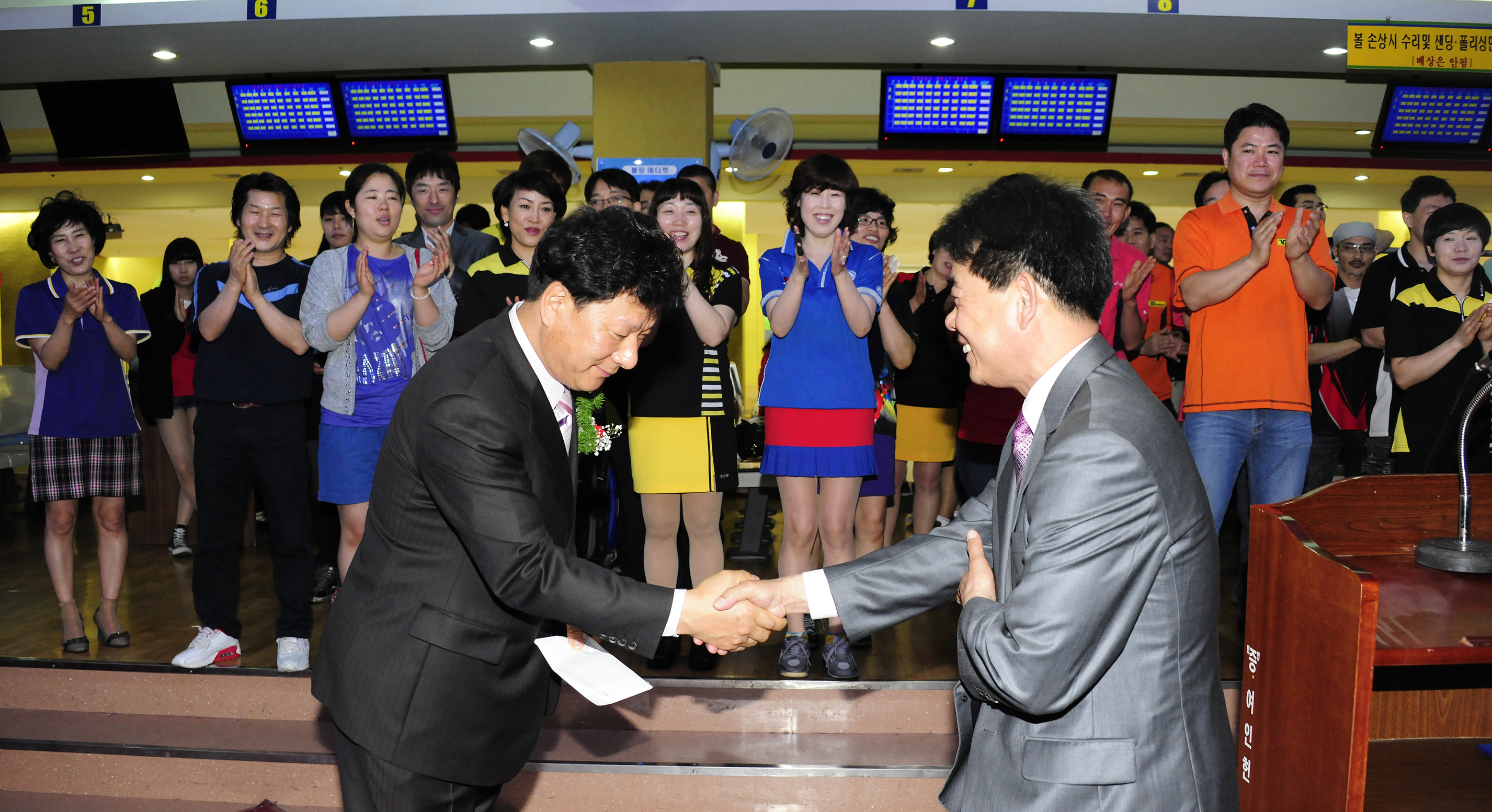 20110515-제14회 구청장기 볼링대회 34100.JPG