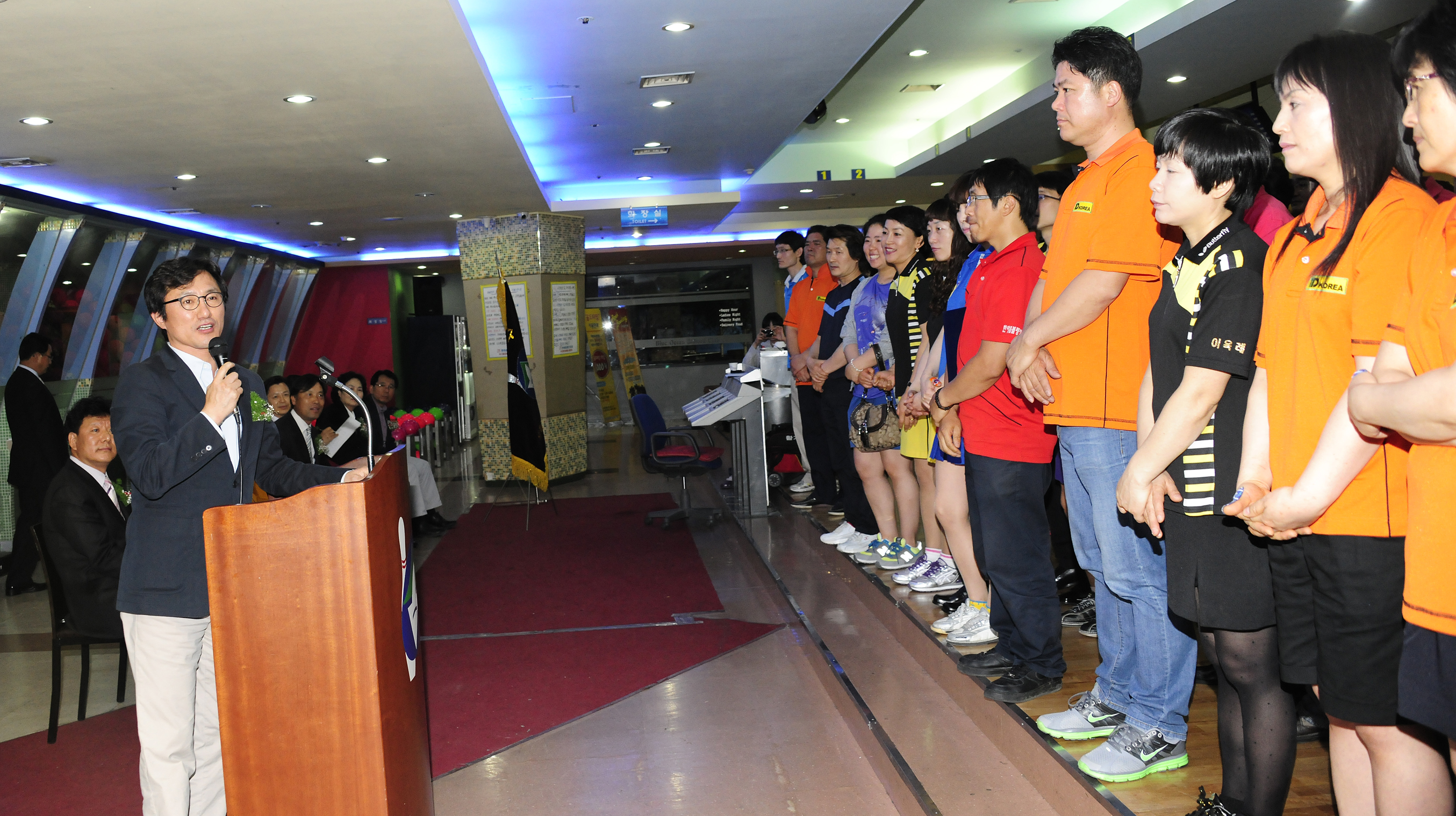 20110515-제14회 구청장기 볼링대회 34105.JPG