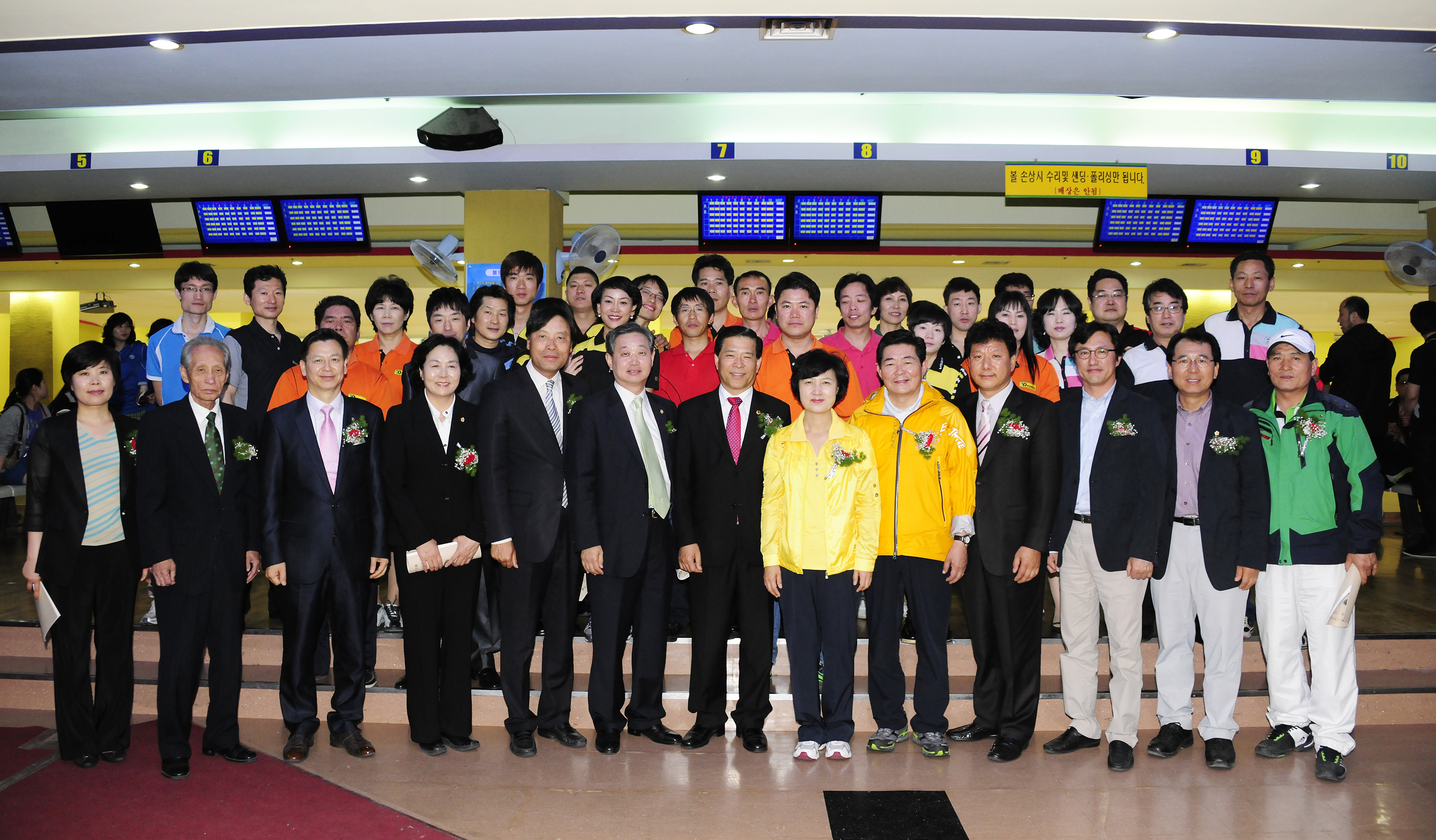 20110515-제14회 구청장기 볼링대회 34117.JPG