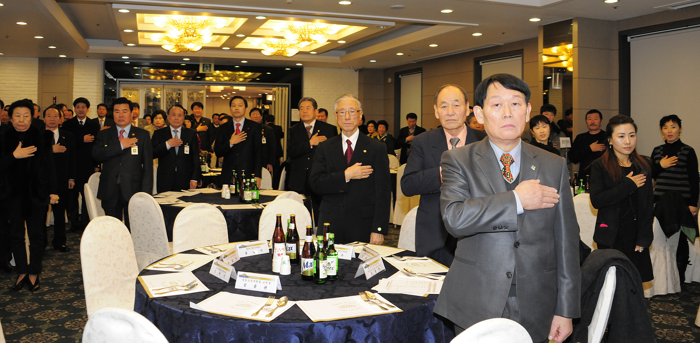 20111220-민주평통 4분기 정기회의 및 활동보고회 46239.JPG