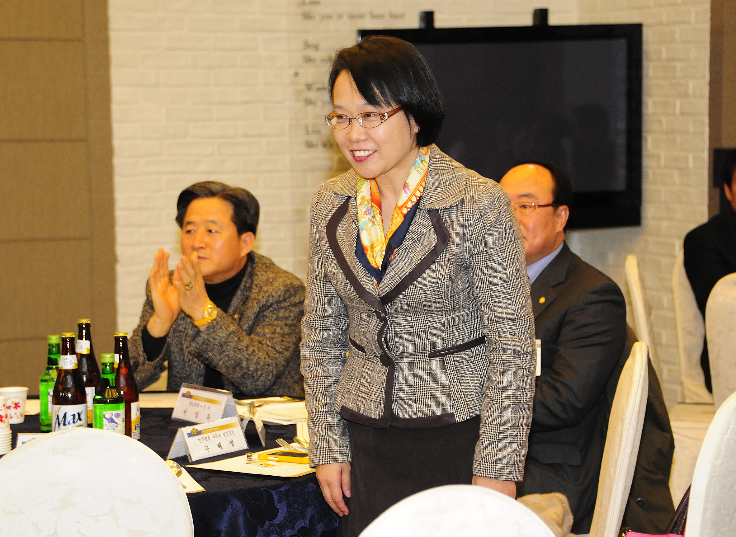 20111220-민주평통 4분기 정기회의 및 활동보고회 46249.JPG