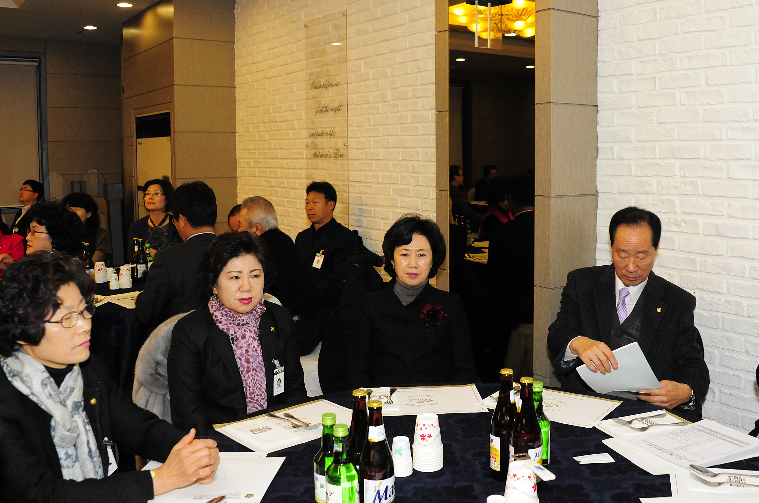 20111220-민주평통 4분기 정기회의 및 활동보고회 46261.JPG