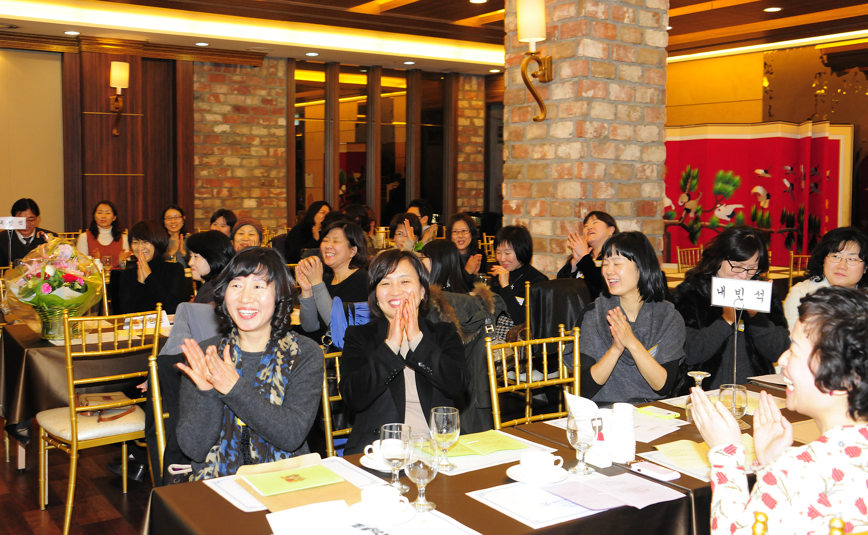 20120112-광진구 가정어린이집 연합회신년회 47937.JPG