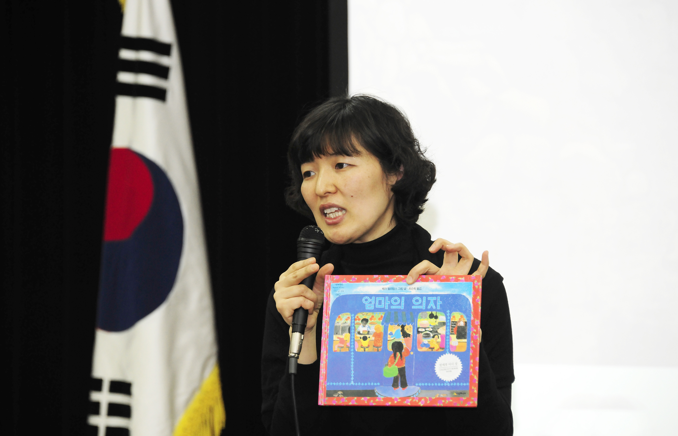 20110323-책 읽어주는 자원봉사자 전문교육 28581.JPG